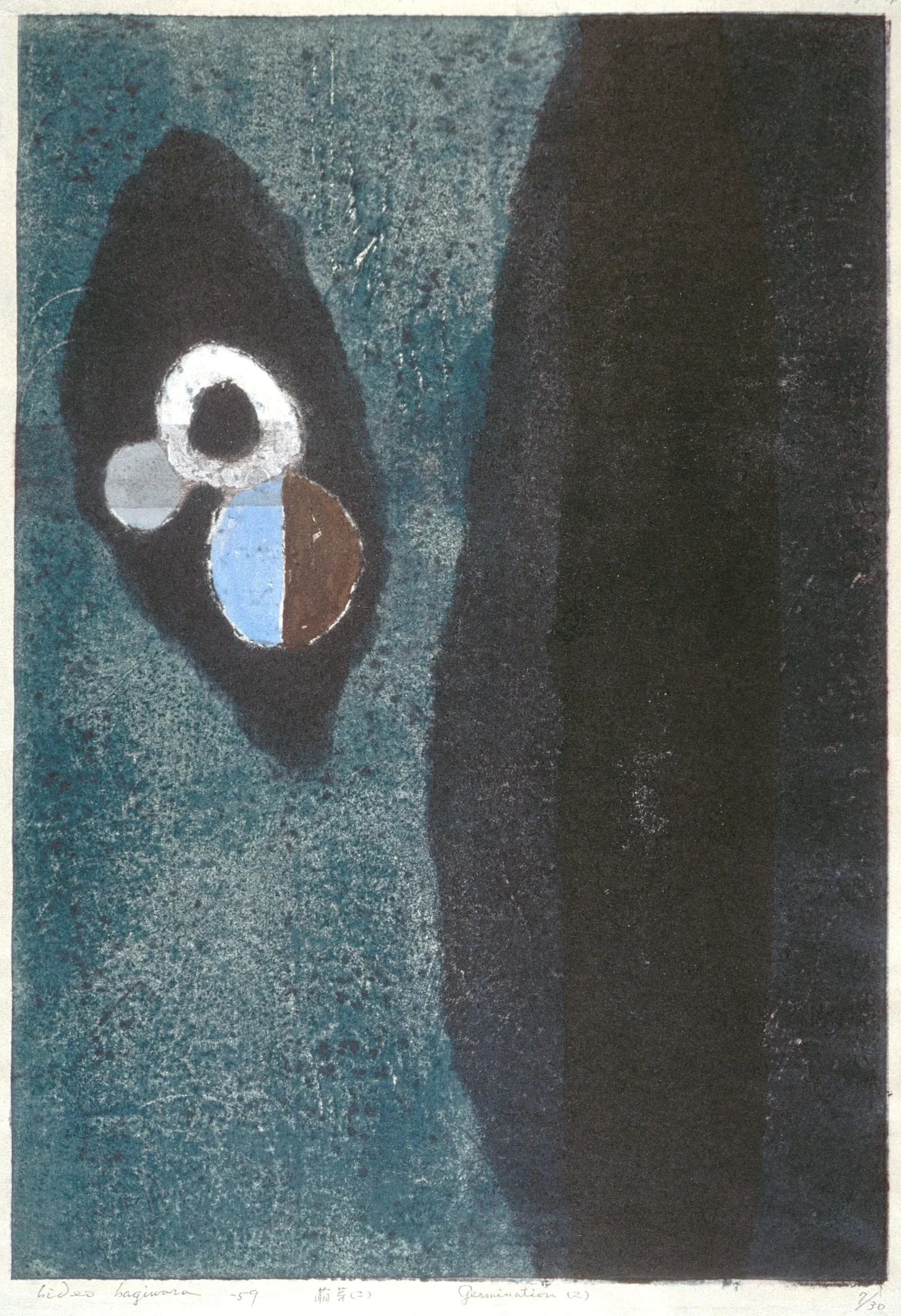 Germination (2)