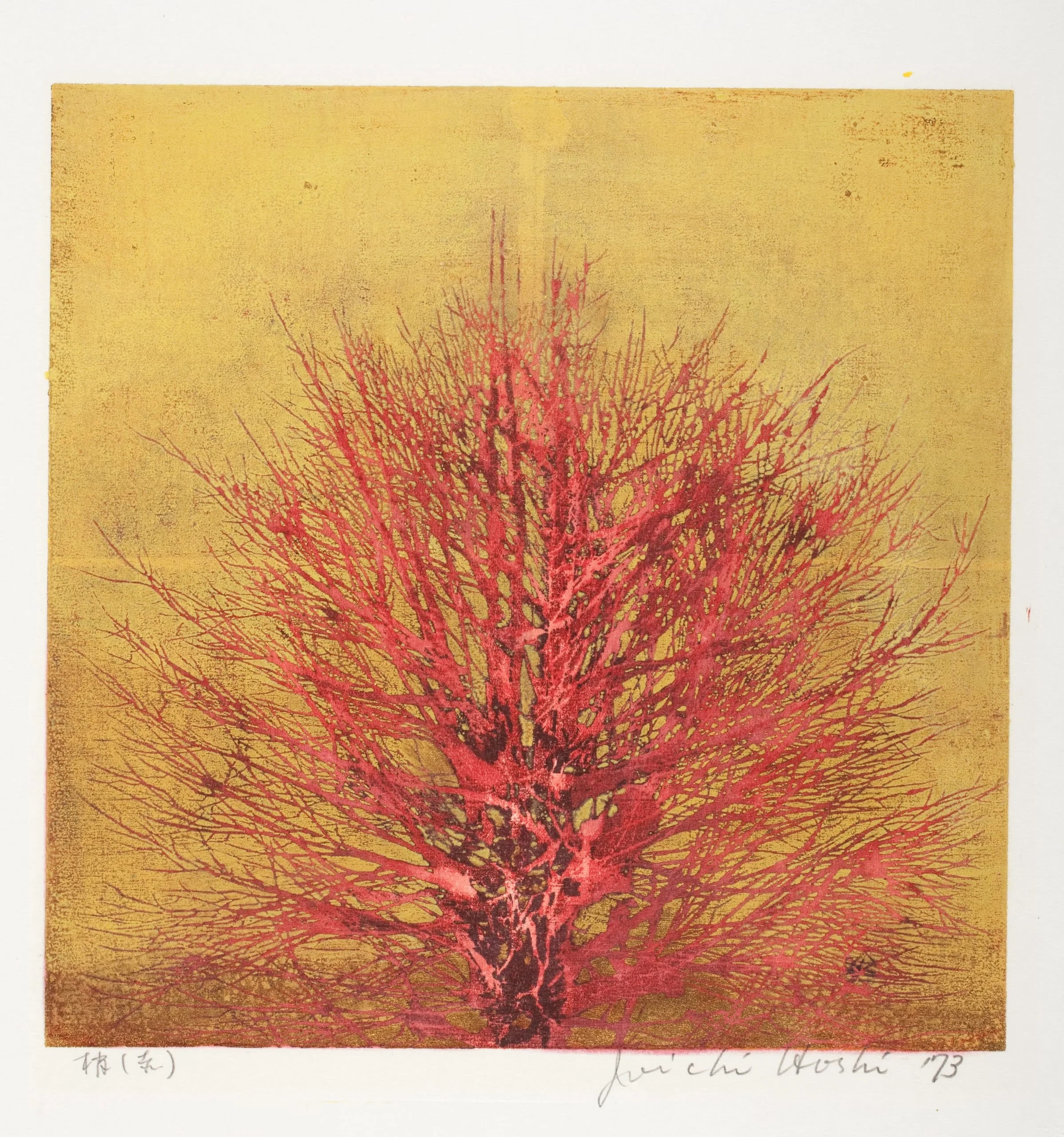 Treetop (red)