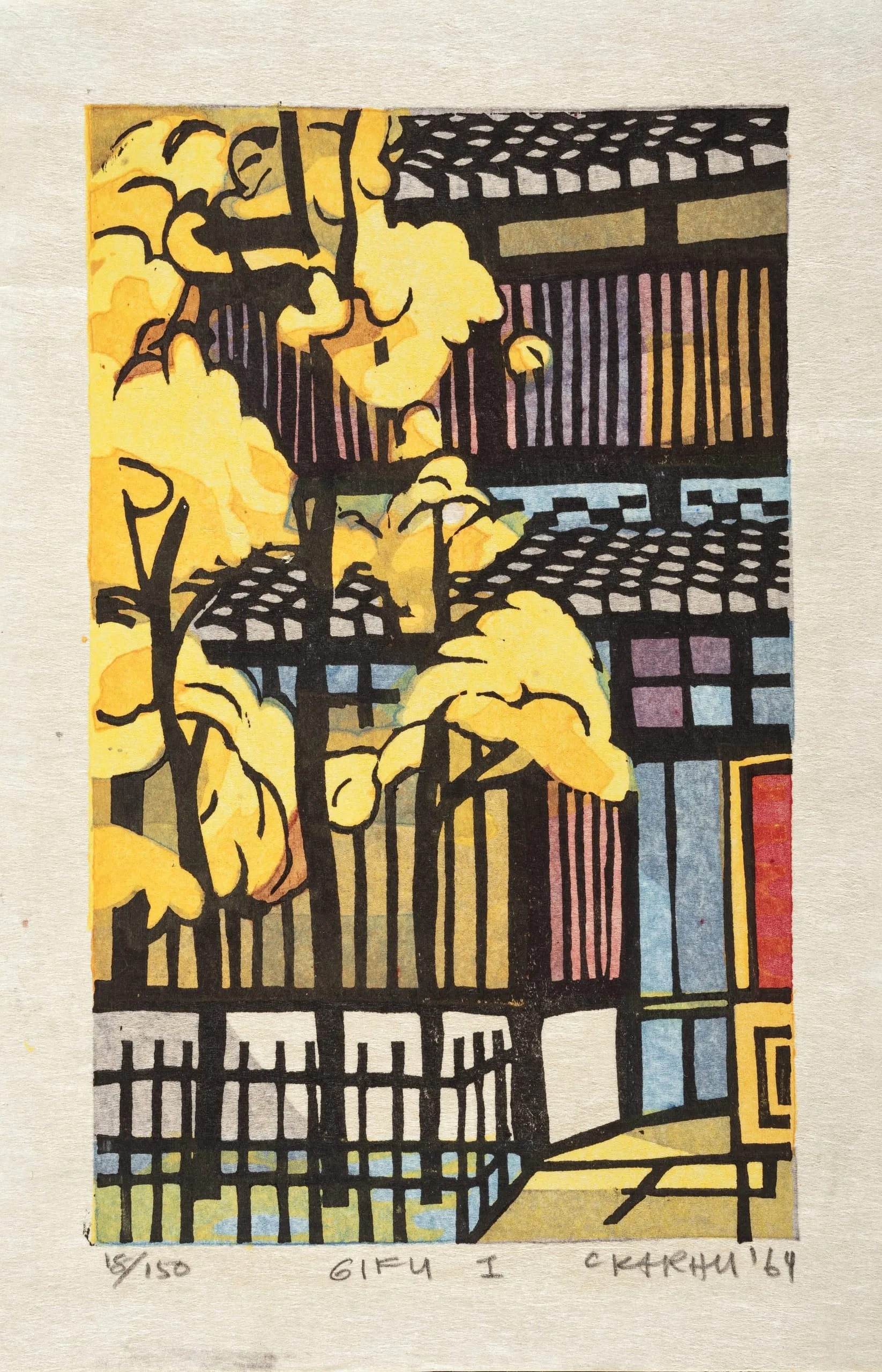 Gifu I