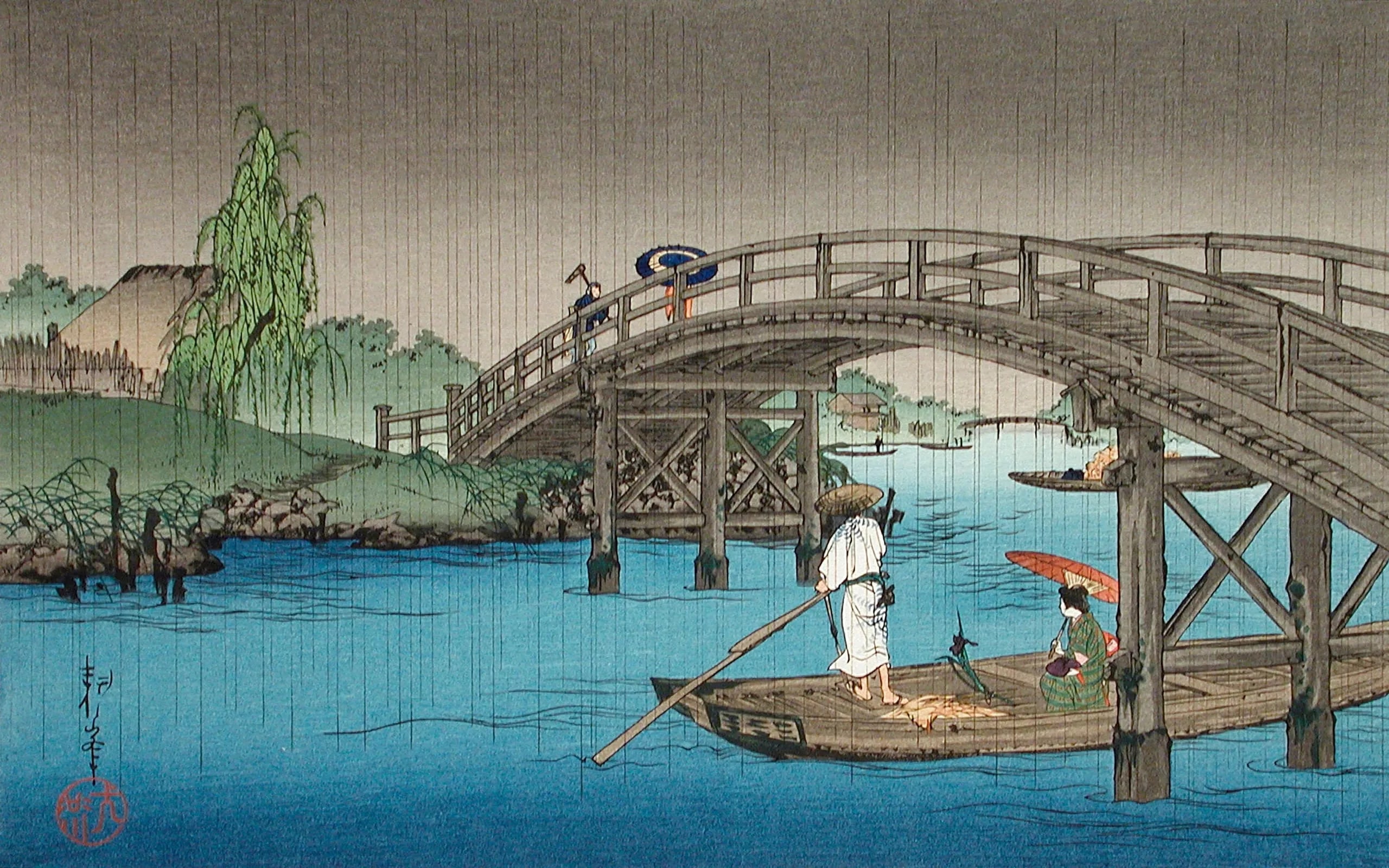 A Bridge in the Rain
