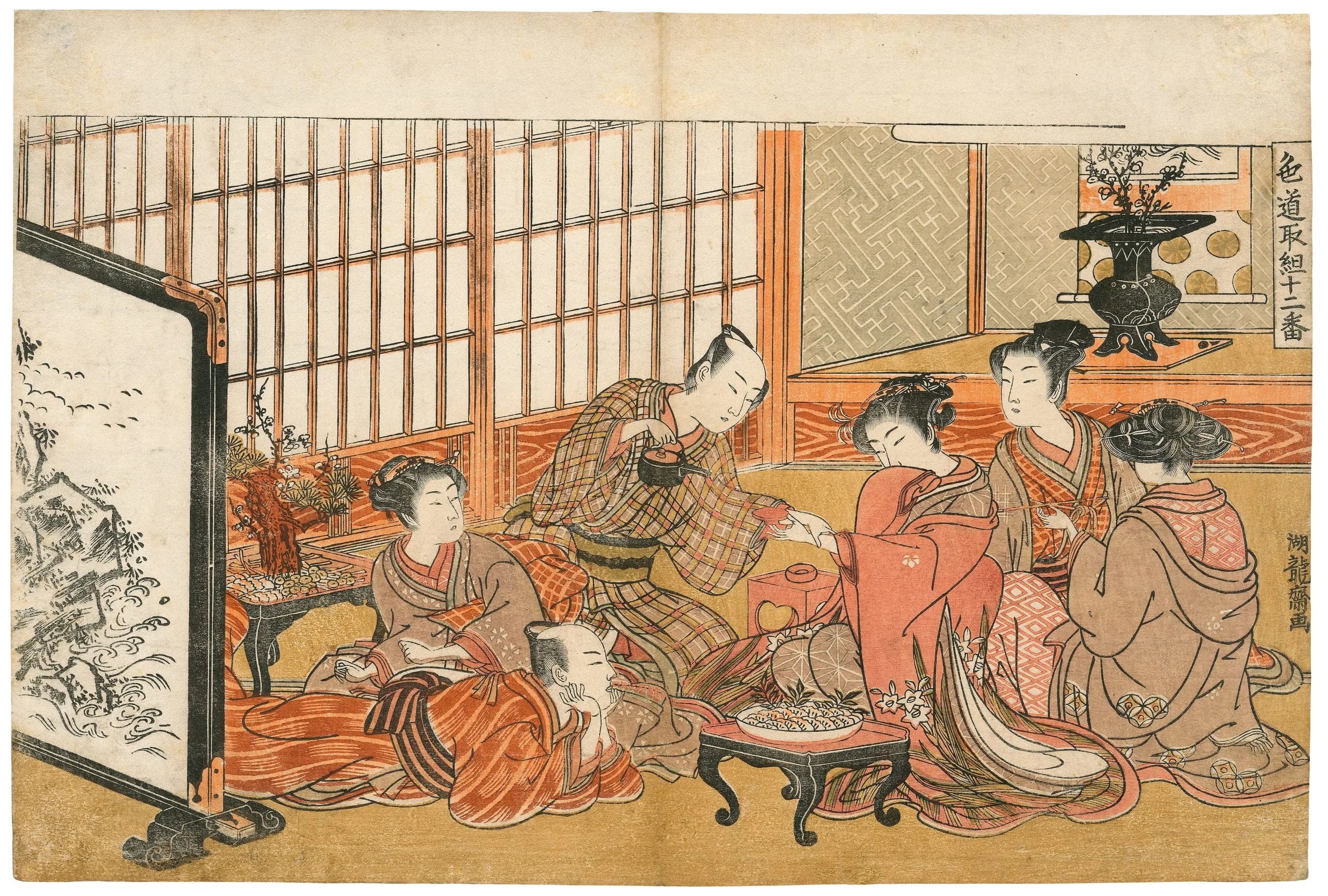 Party in the Yoshiwara