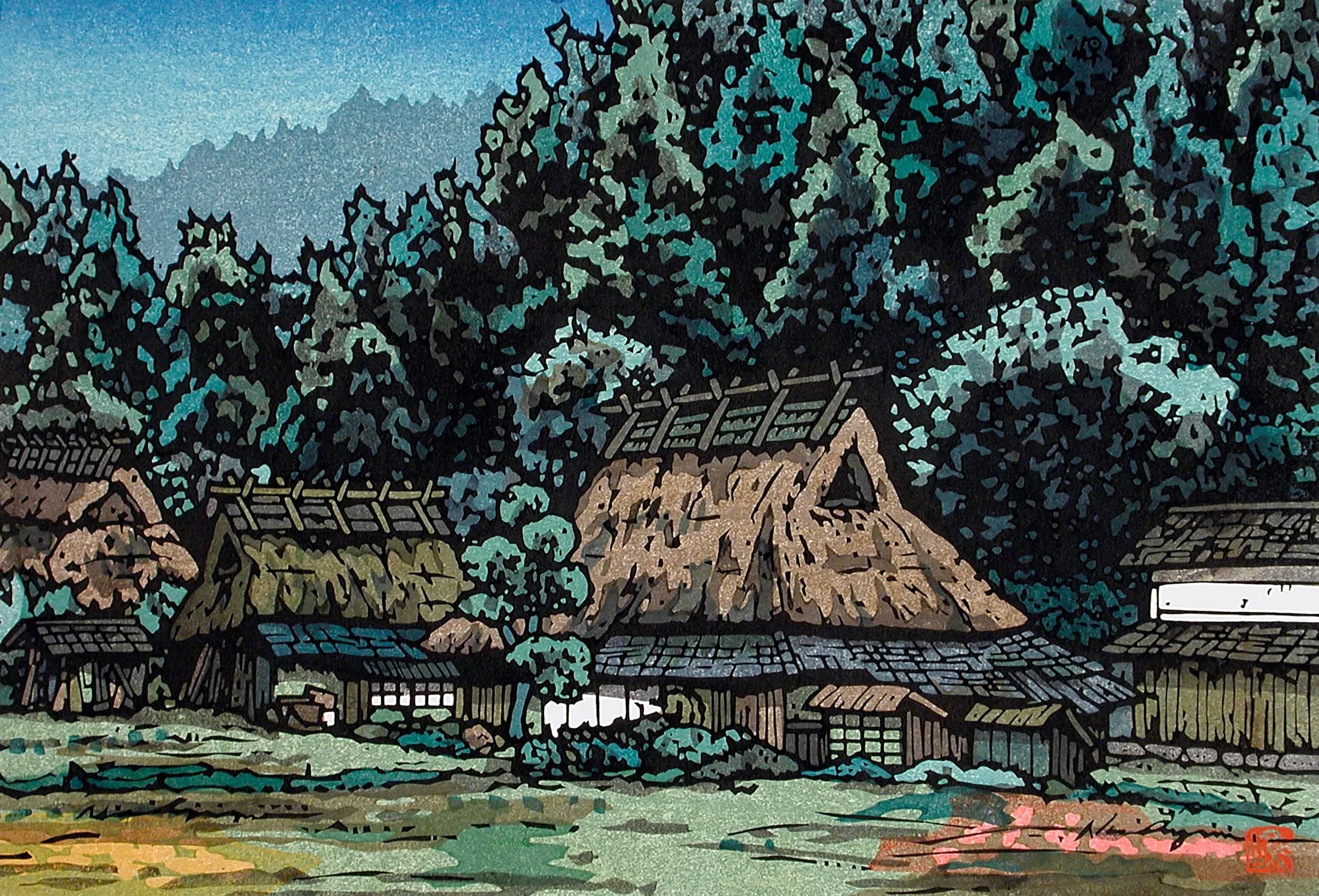Rakuhoku no Sato