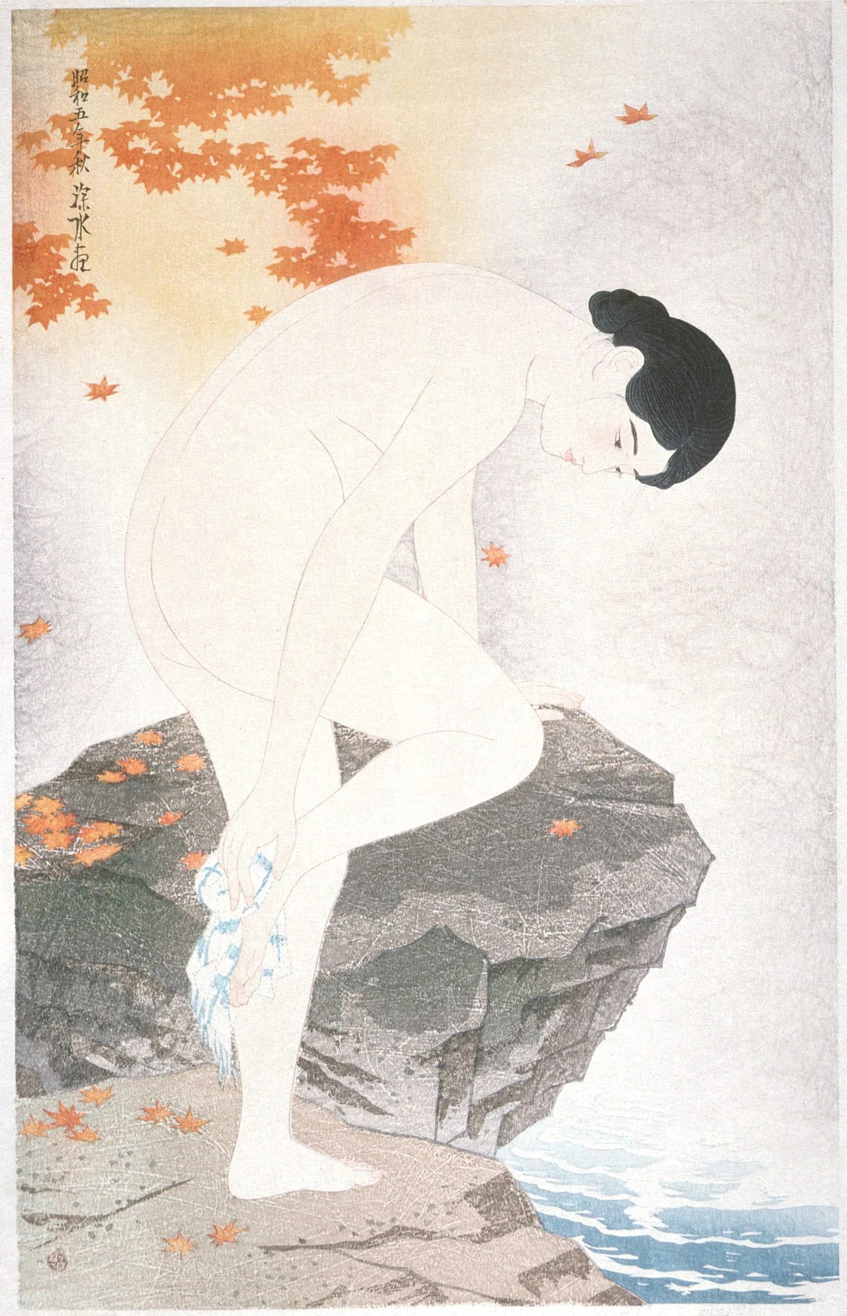 Fragrance of the Hot Spring