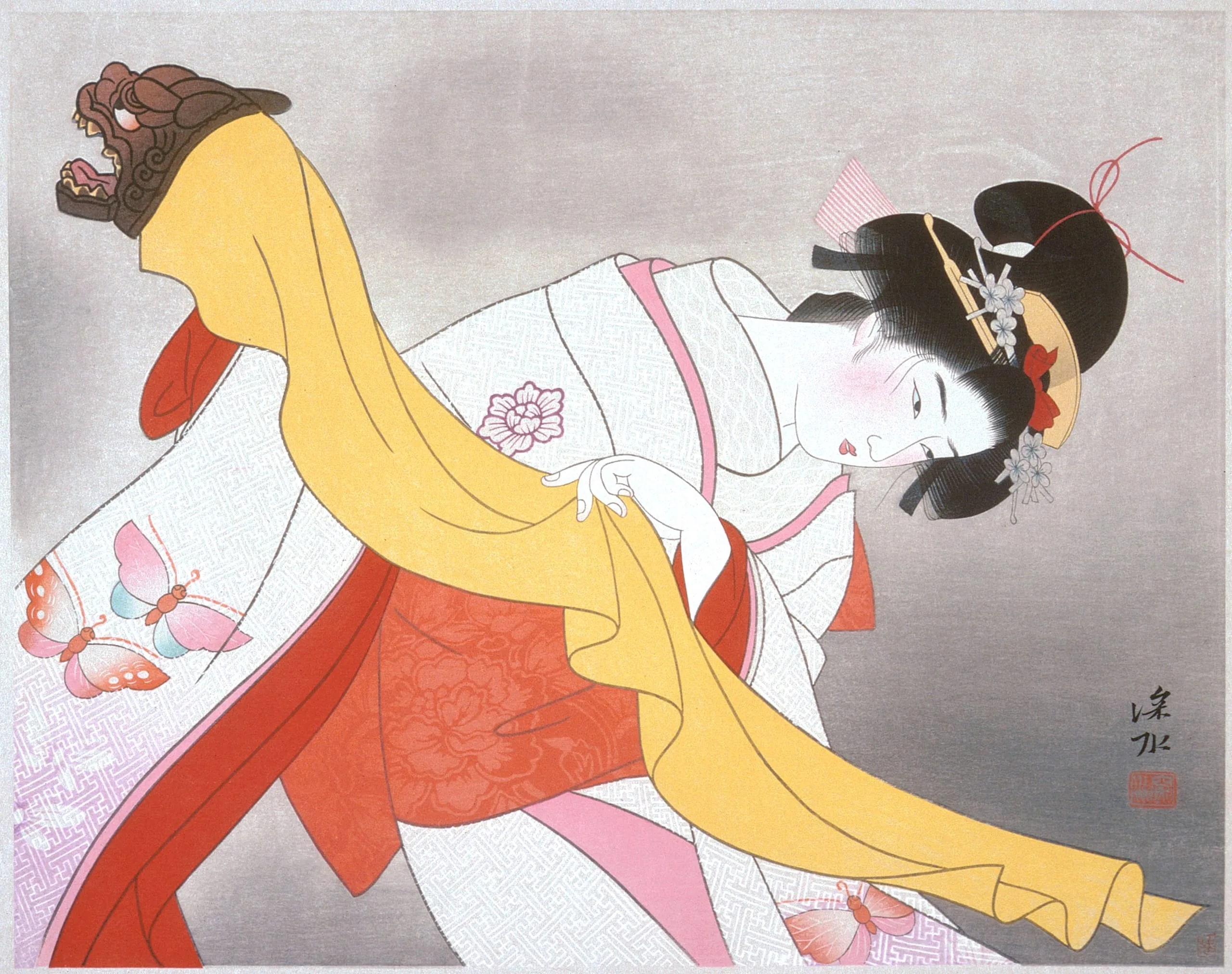 Kagamijishi Dance