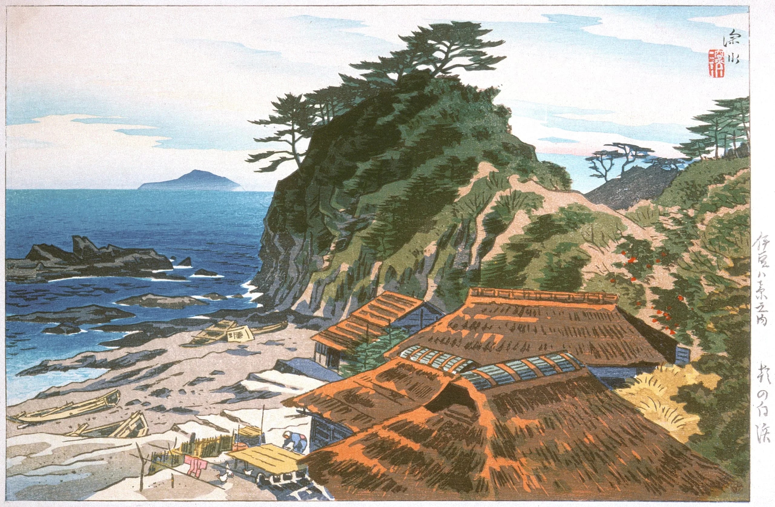 Shirahama in the Morning