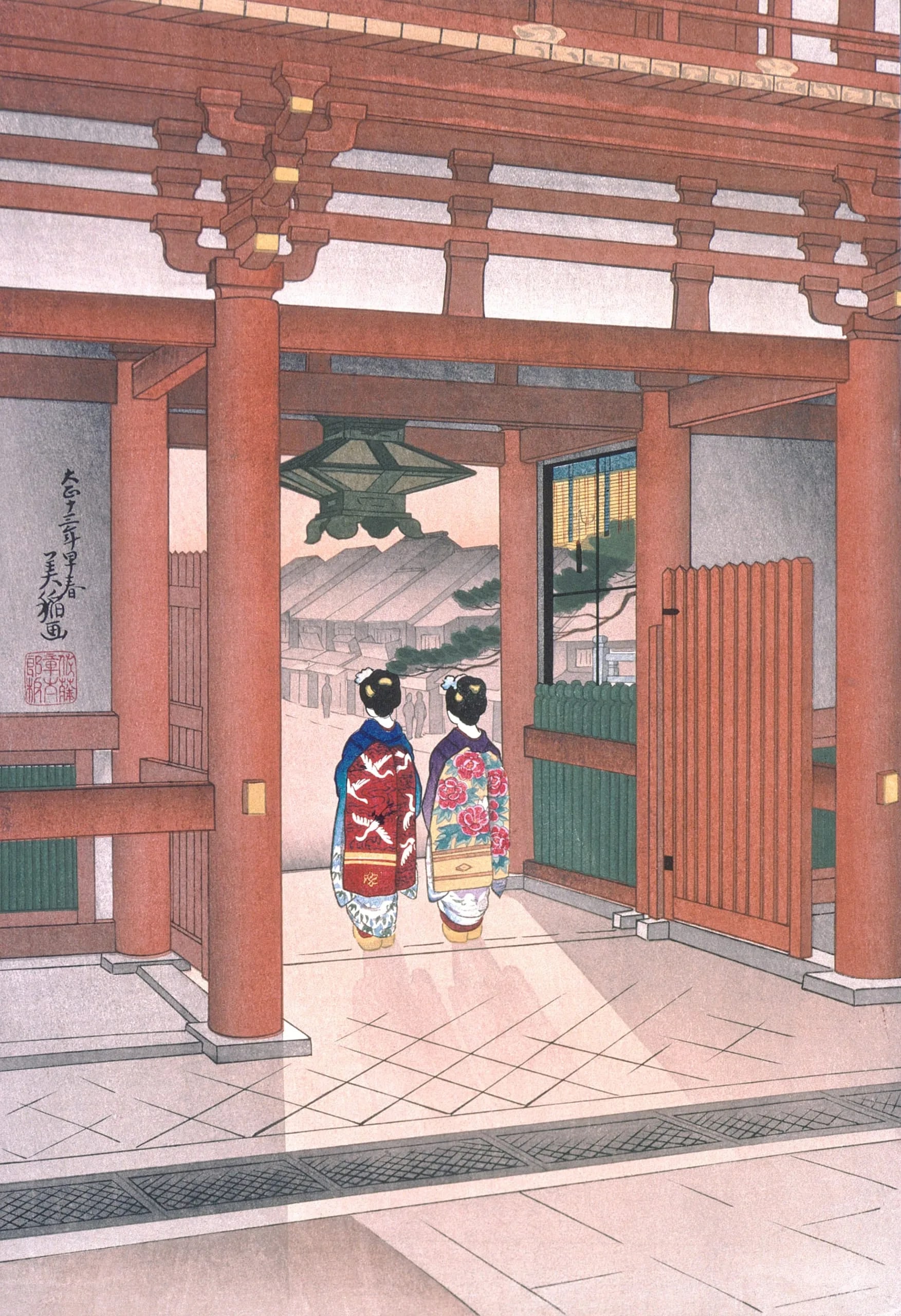 Evening Glow at Gion