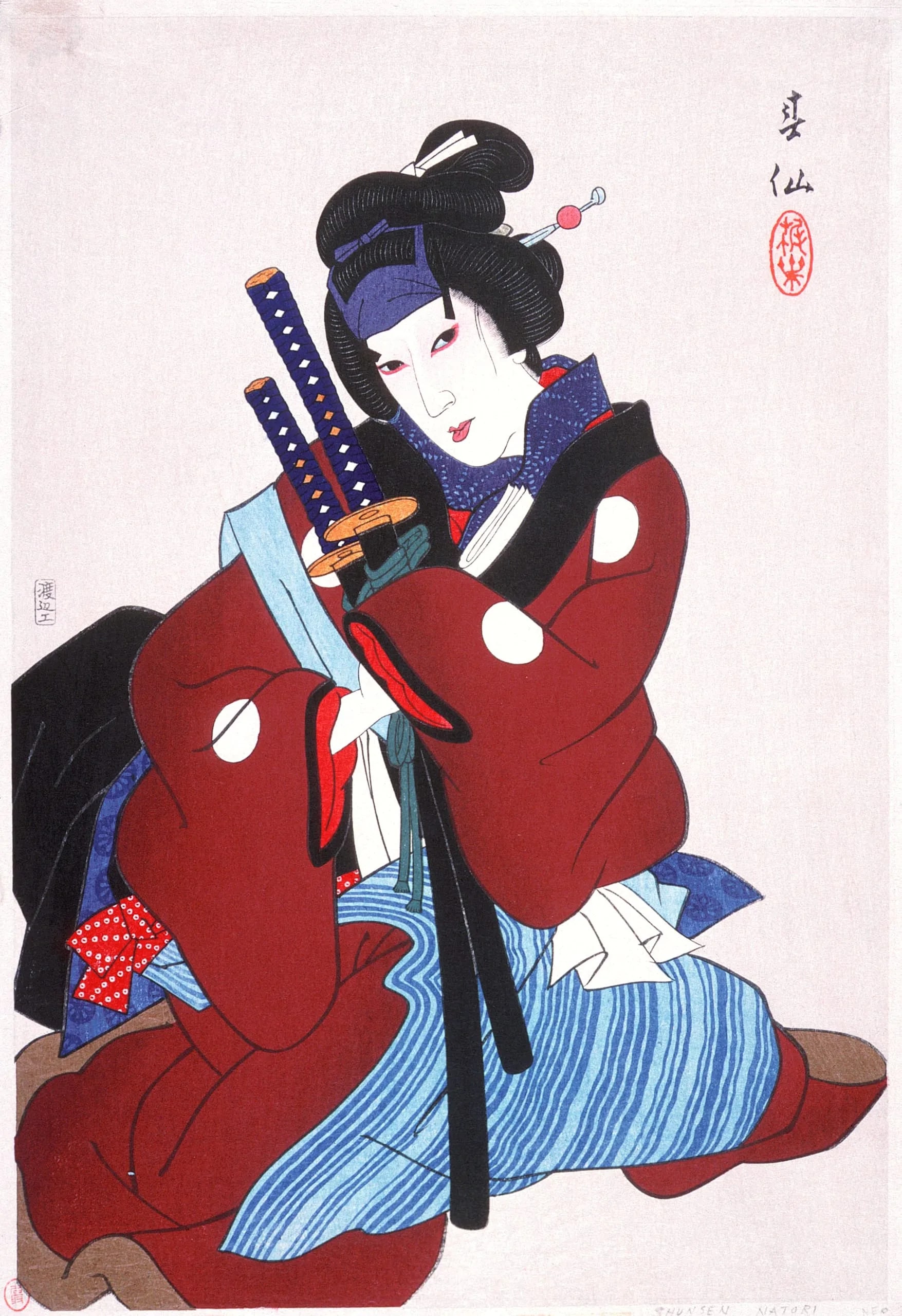 Onoe Eizaburō VII as Okaru of the Sixth Division