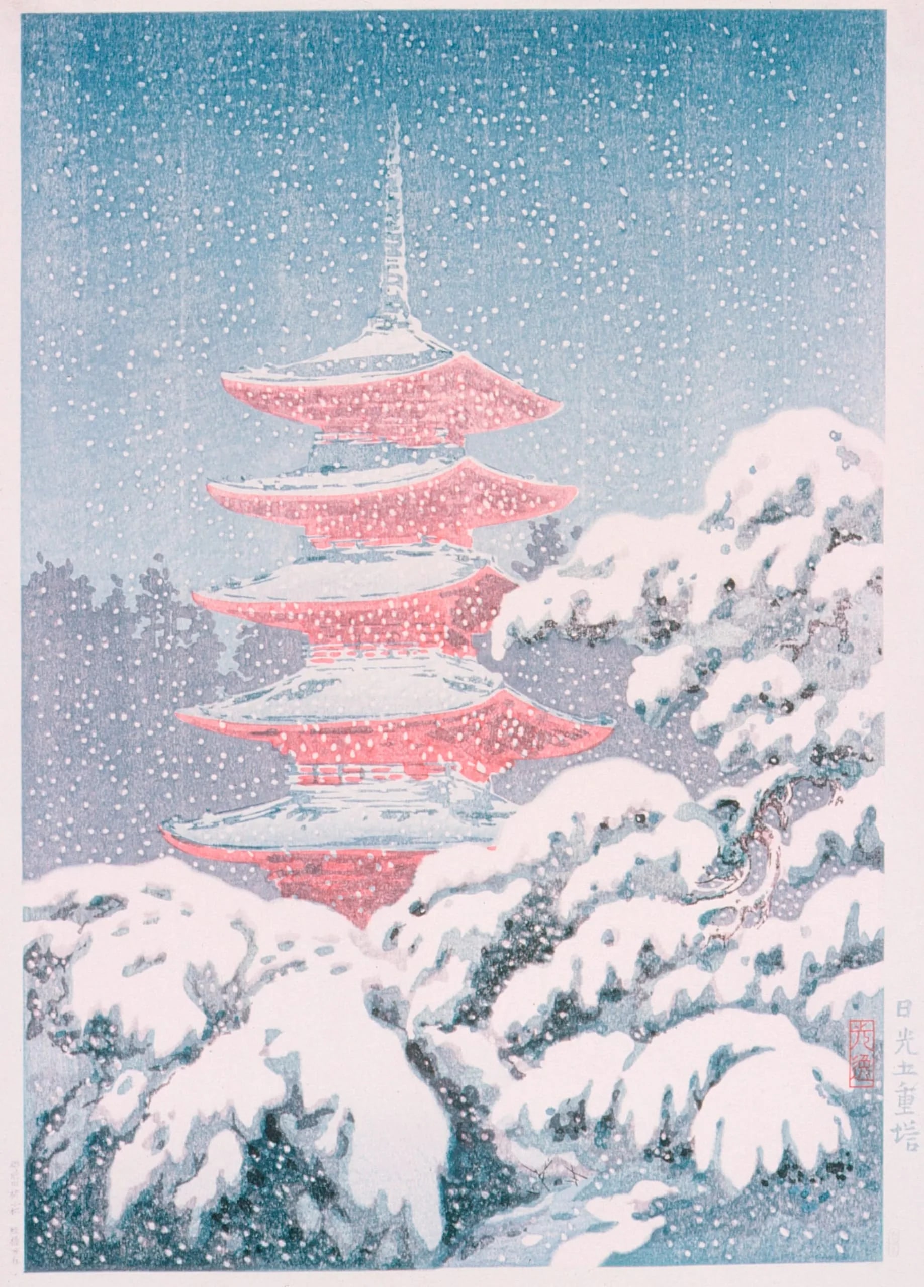 Five-Storied Pagoda in Nikkō