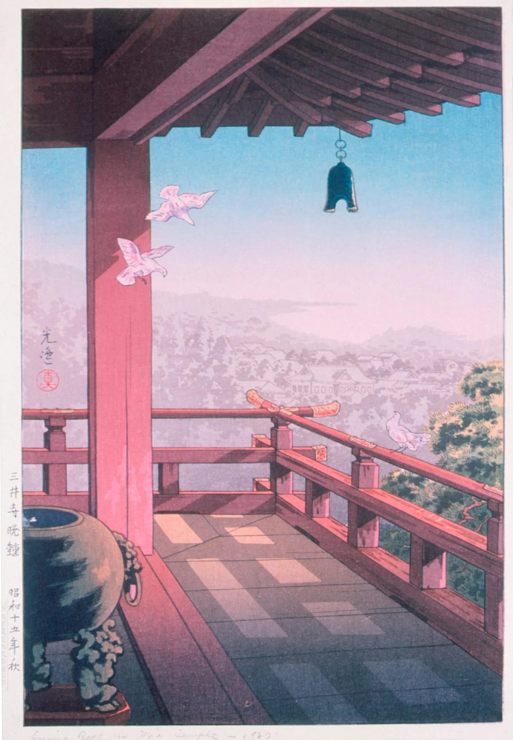 Evening Bell at the Temple Miidera