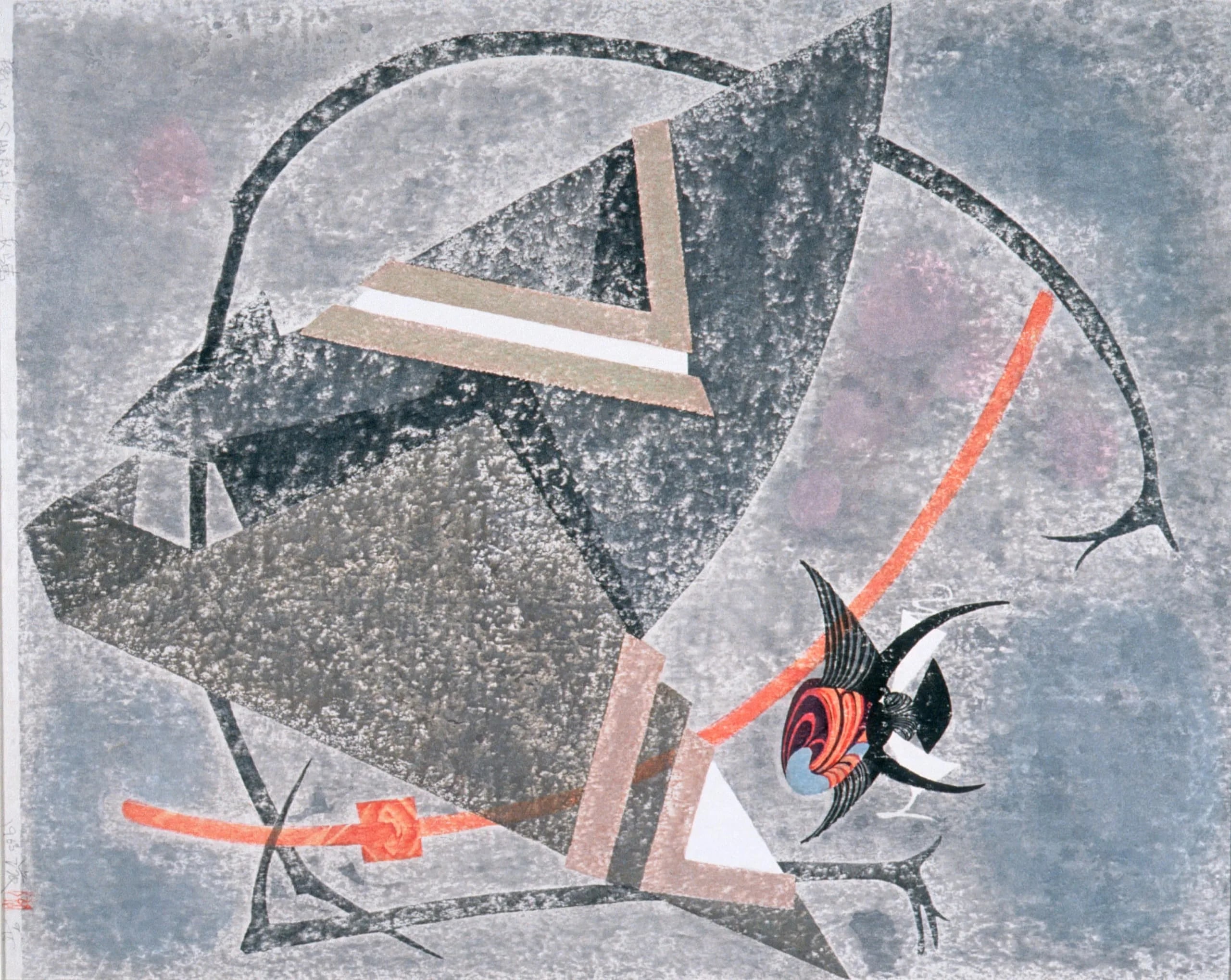 Samurai