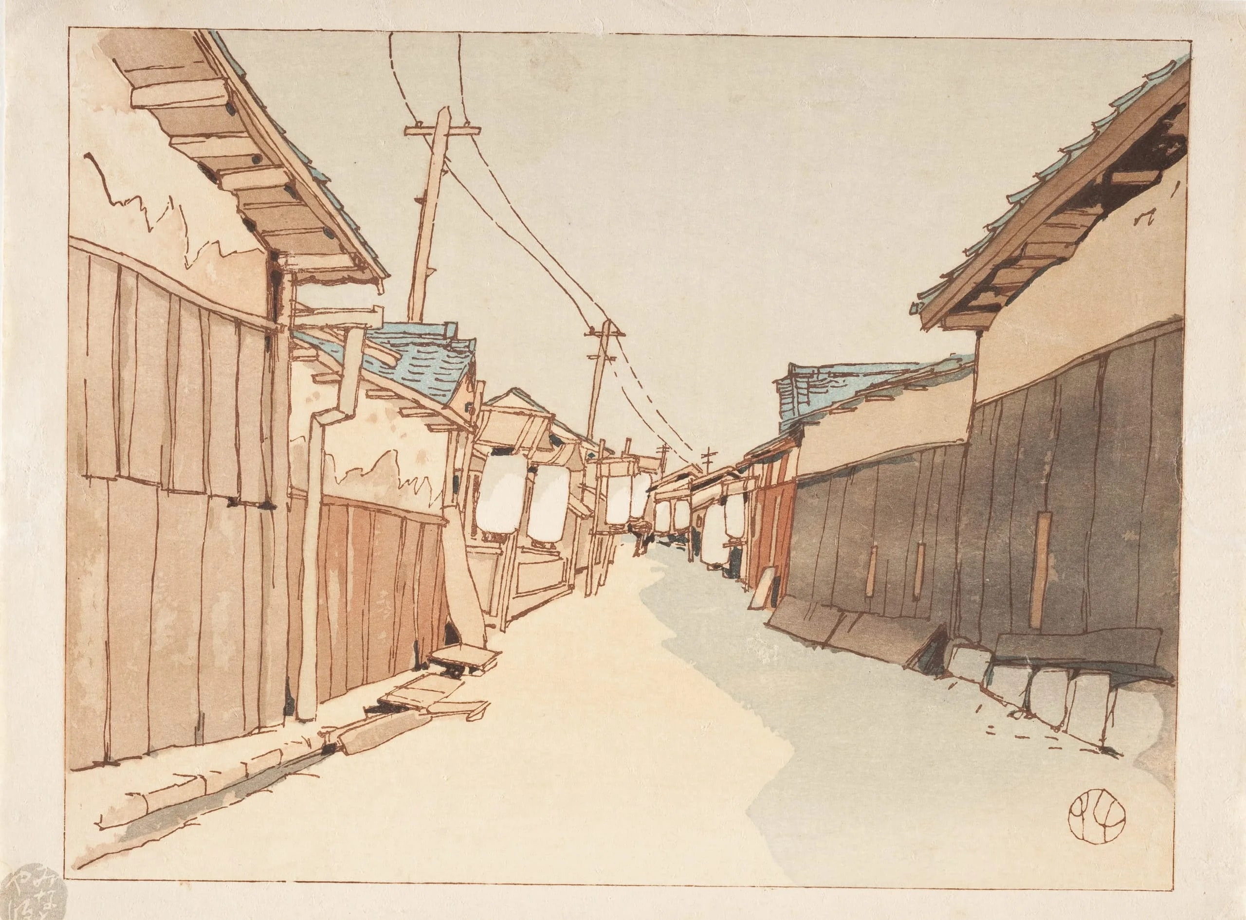 Back Street