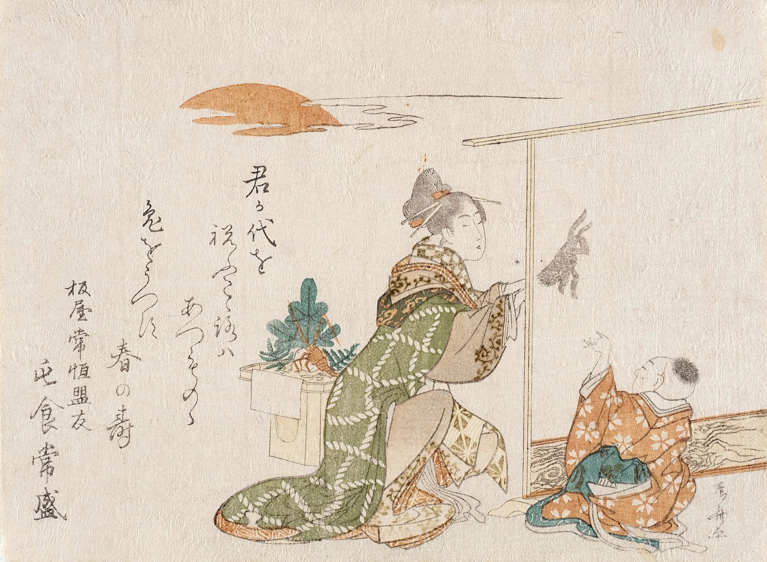 Woman Making Rabbit Shadow for Small Boy