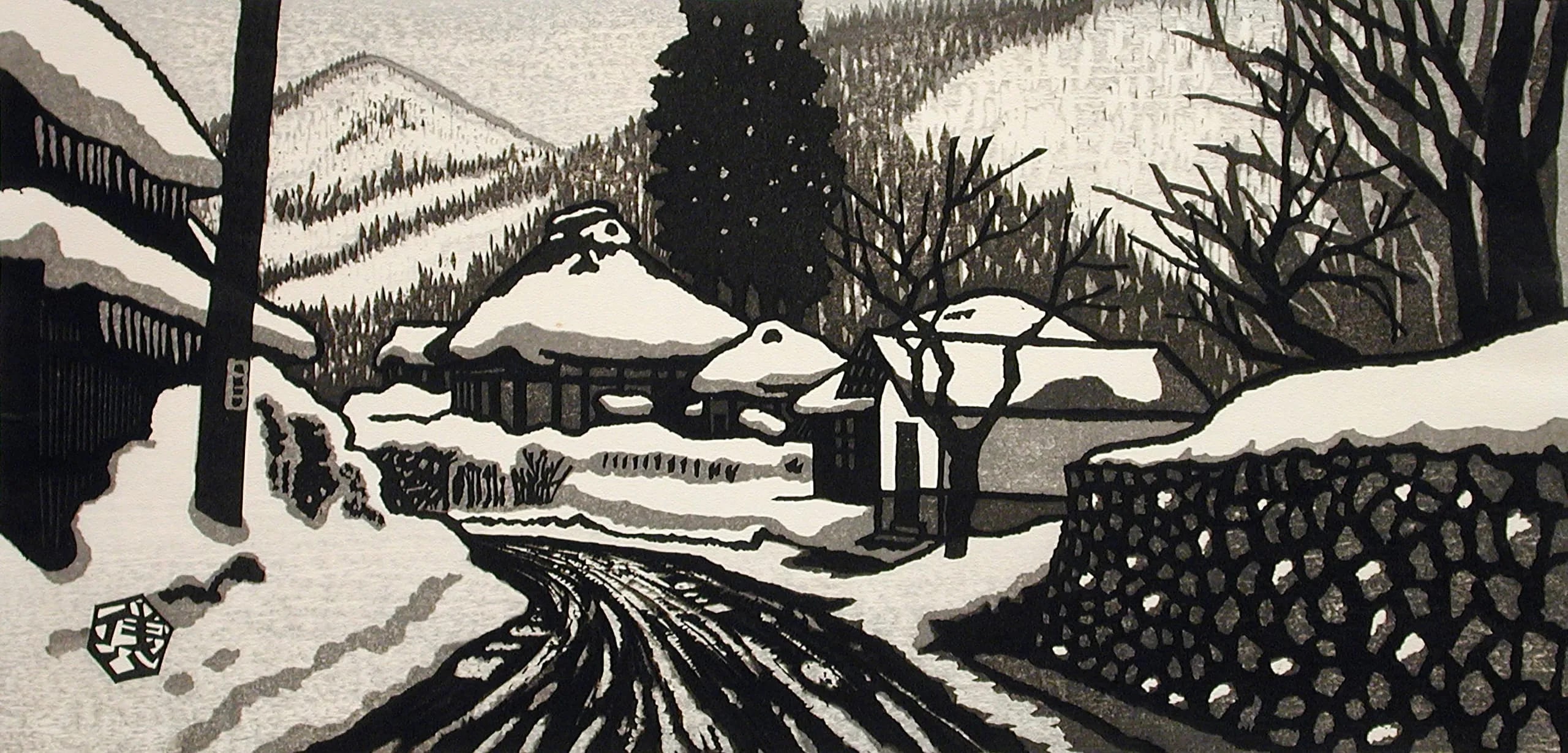 Outskirts of Yamagata City
