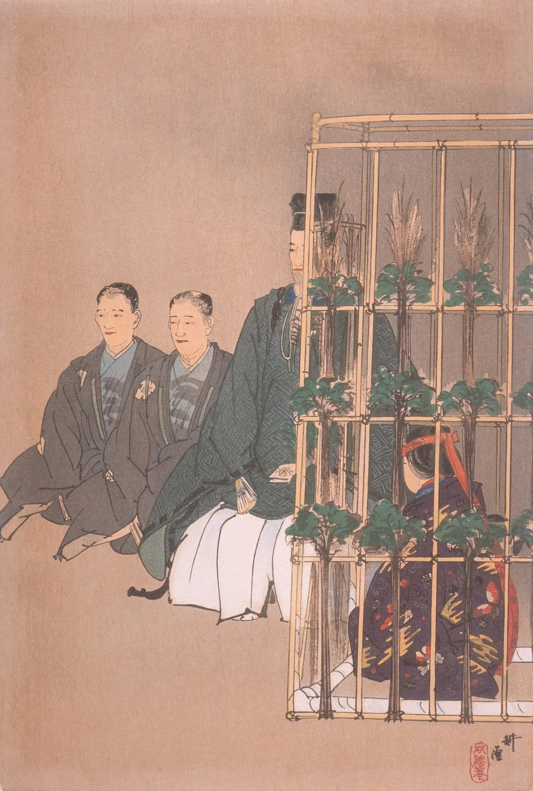 Hibariyama