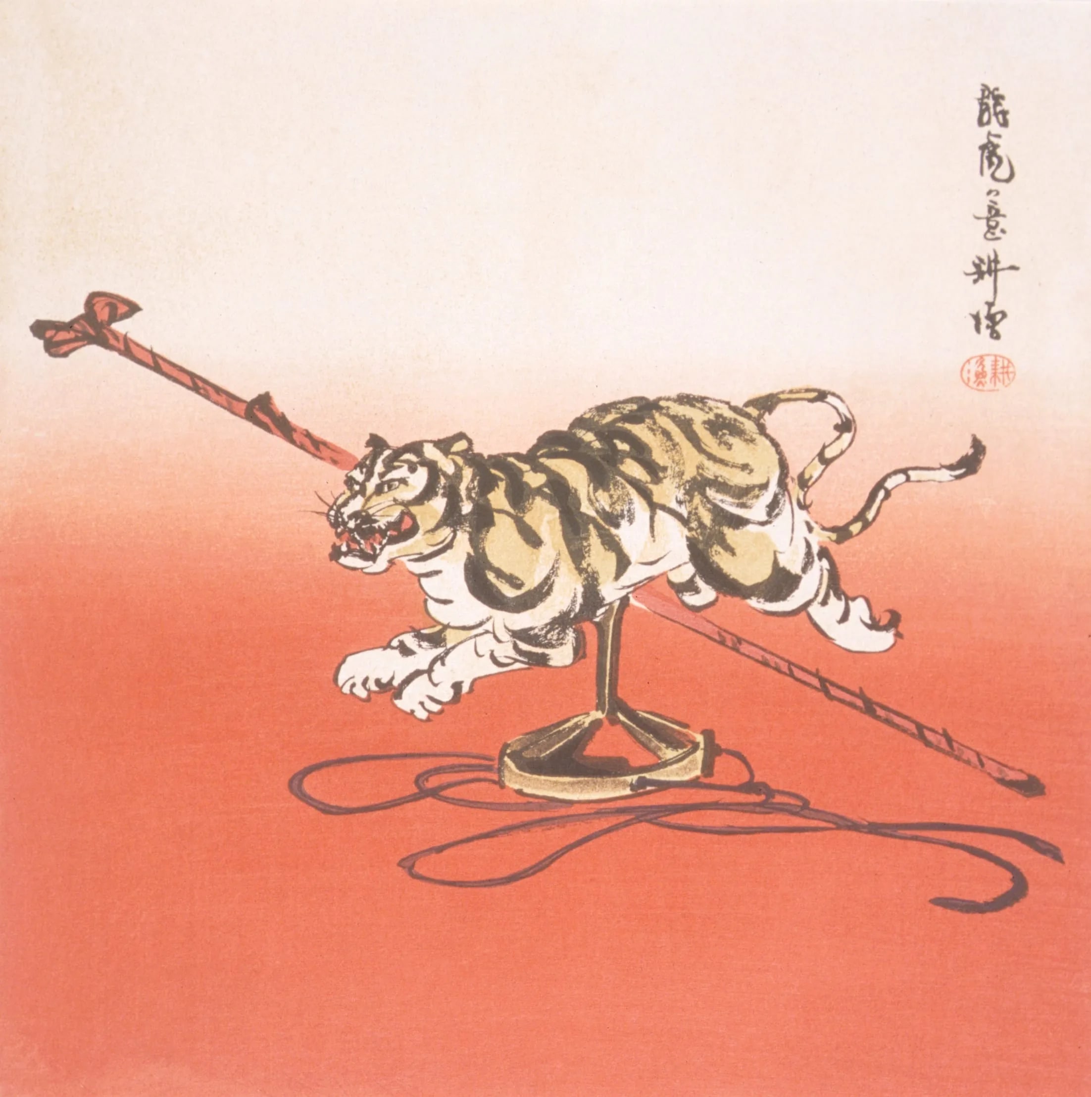 Ryūko (Ryōko)