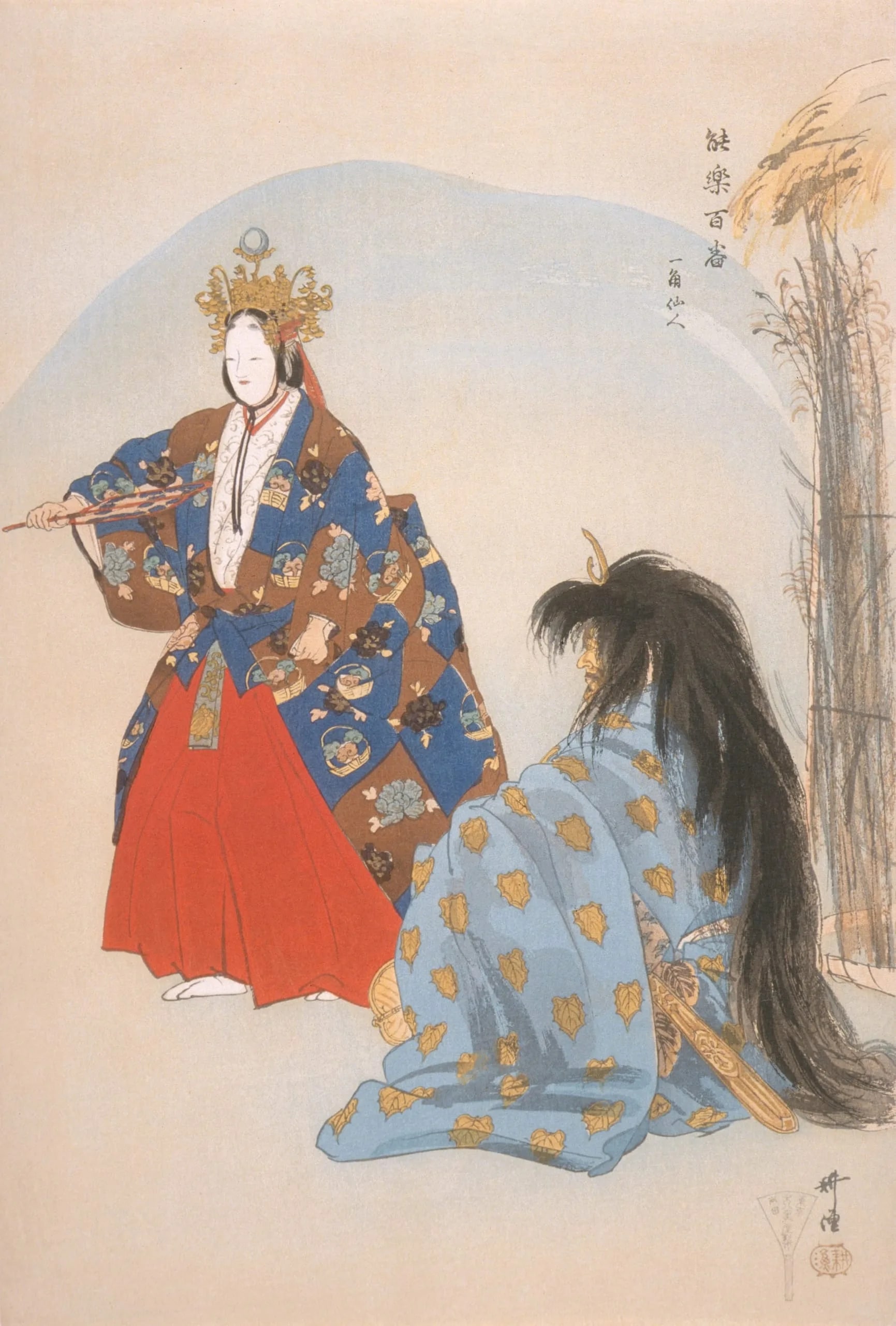 Ikkaku Sennin