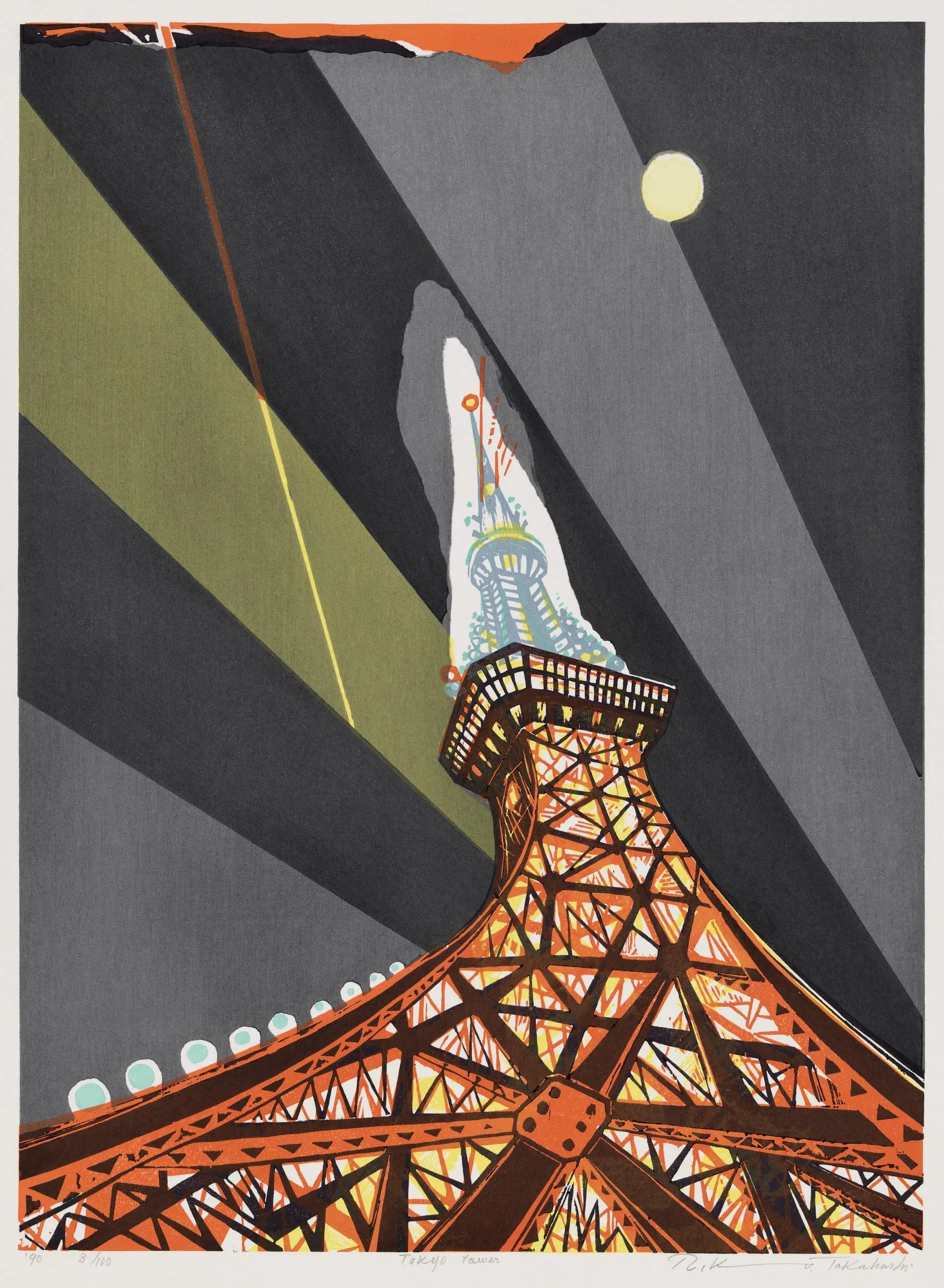 Tokyo Tower