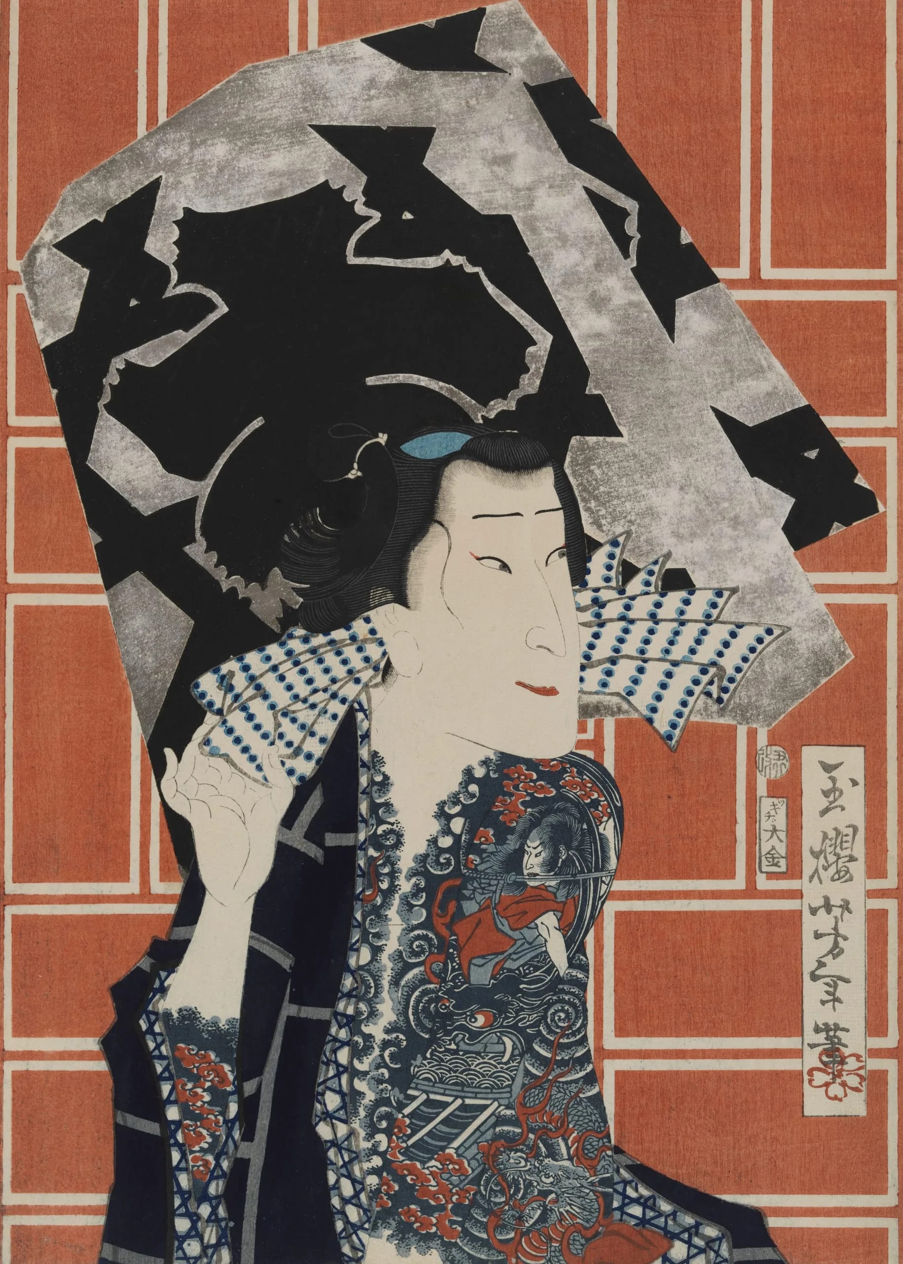 The Actor Sawamura Tanosuke III for a Fire Troupe
