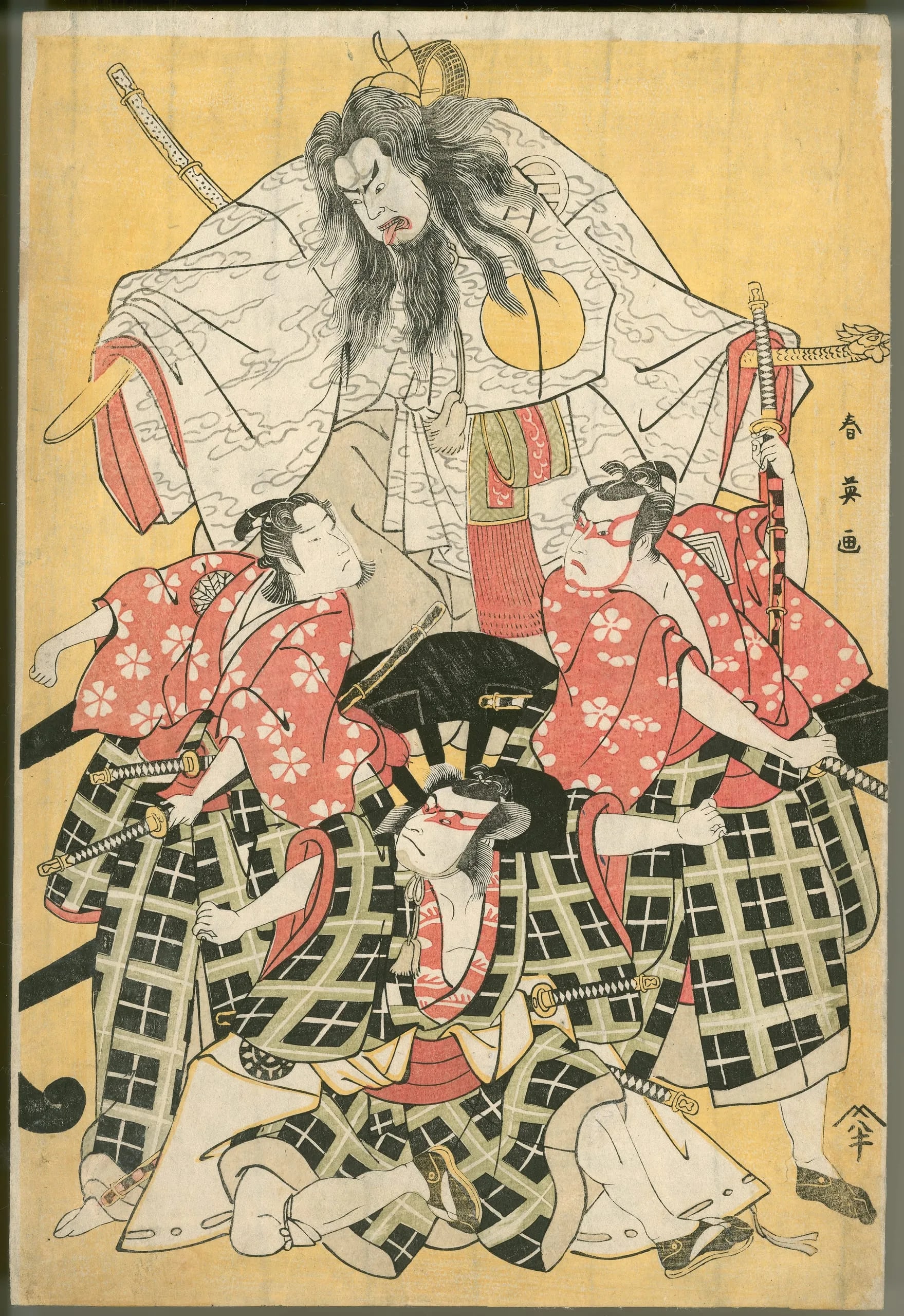 Carriage Stopping Scene from the Play "Sugawara denju tenarai kagami" (Sugawara and the Secrets of Calligraphy)