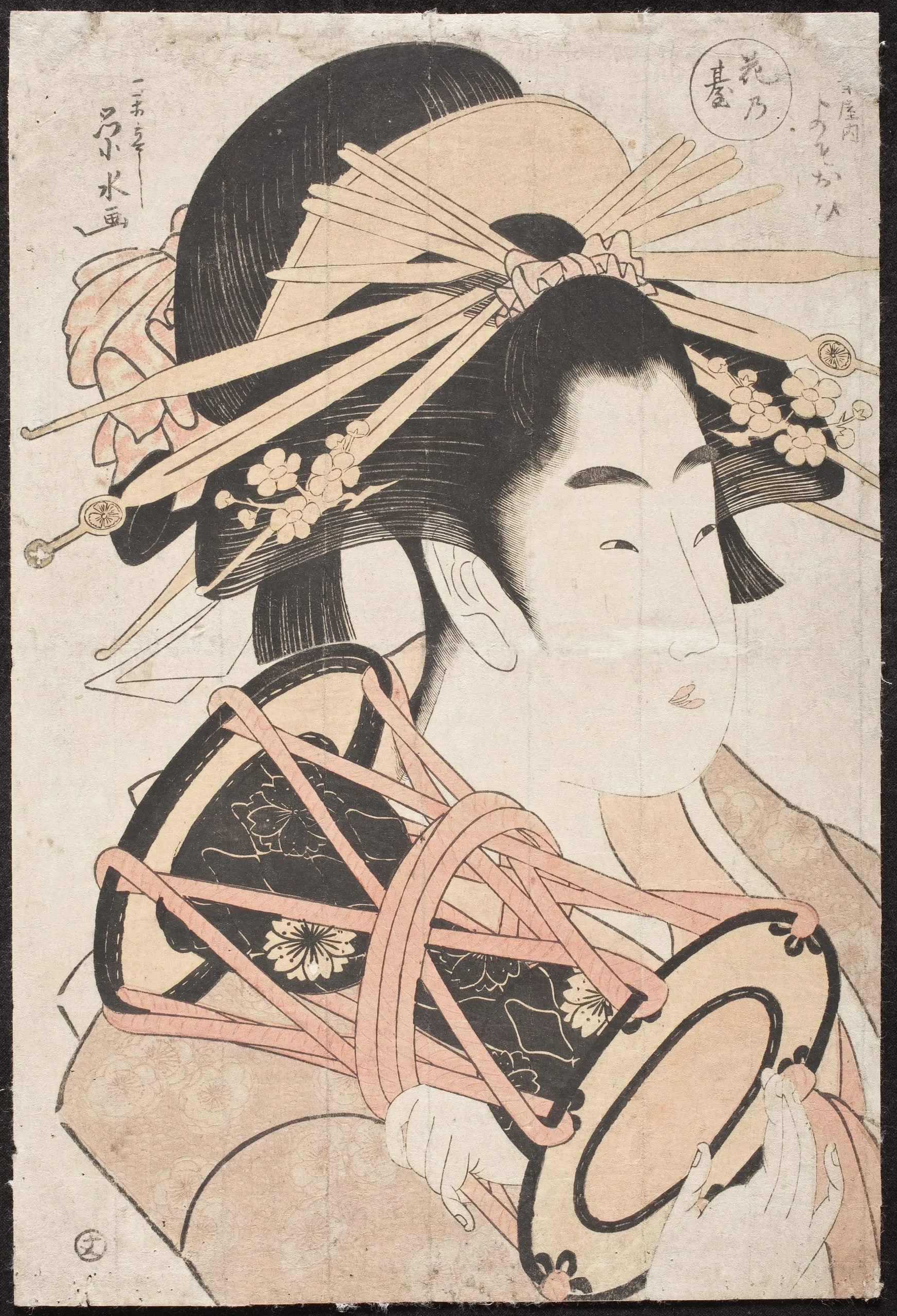 The Courtesan Yosooi of Matsubaya