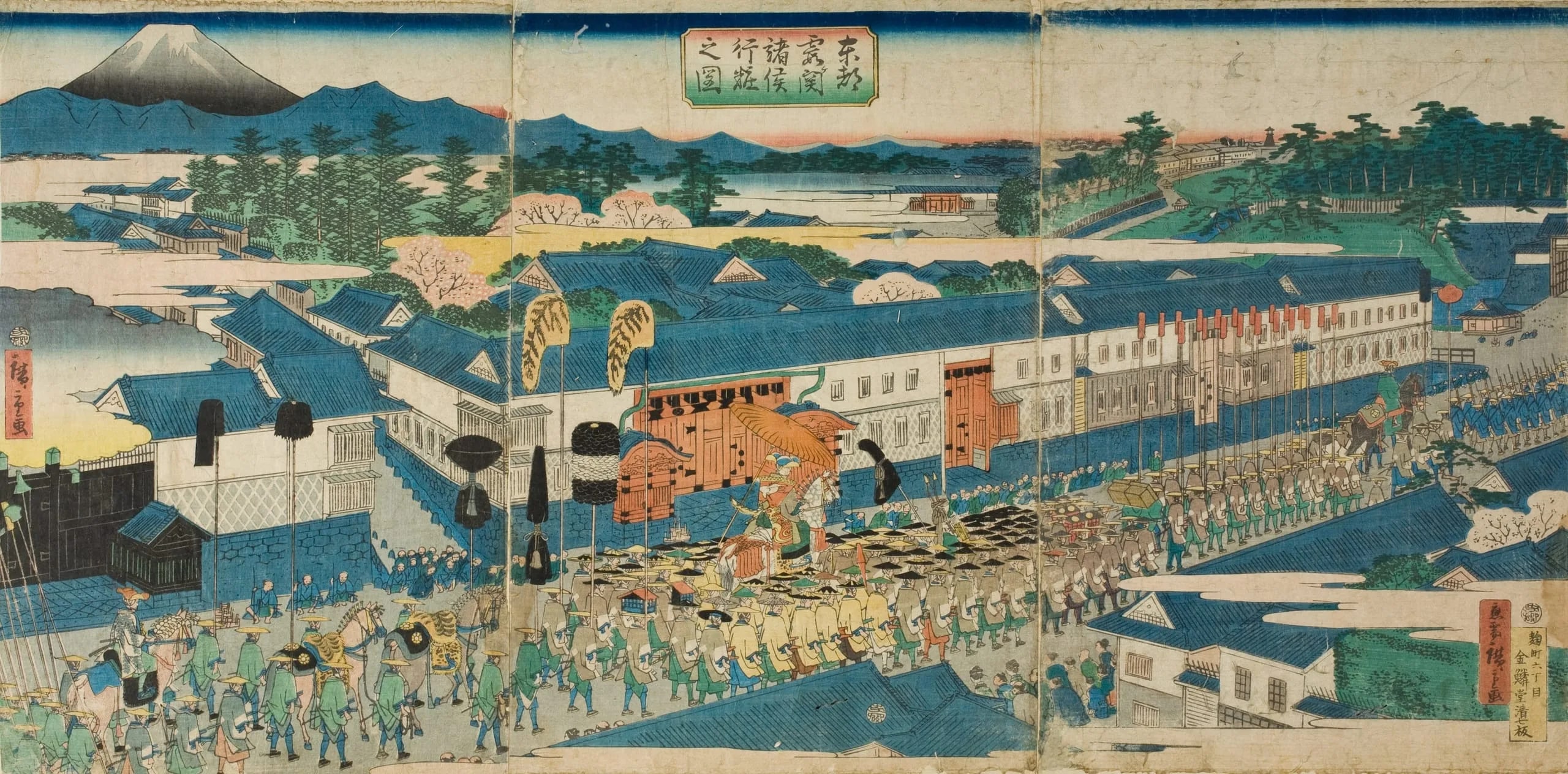 Daimyo Procession at Kasumigaseki in Edo