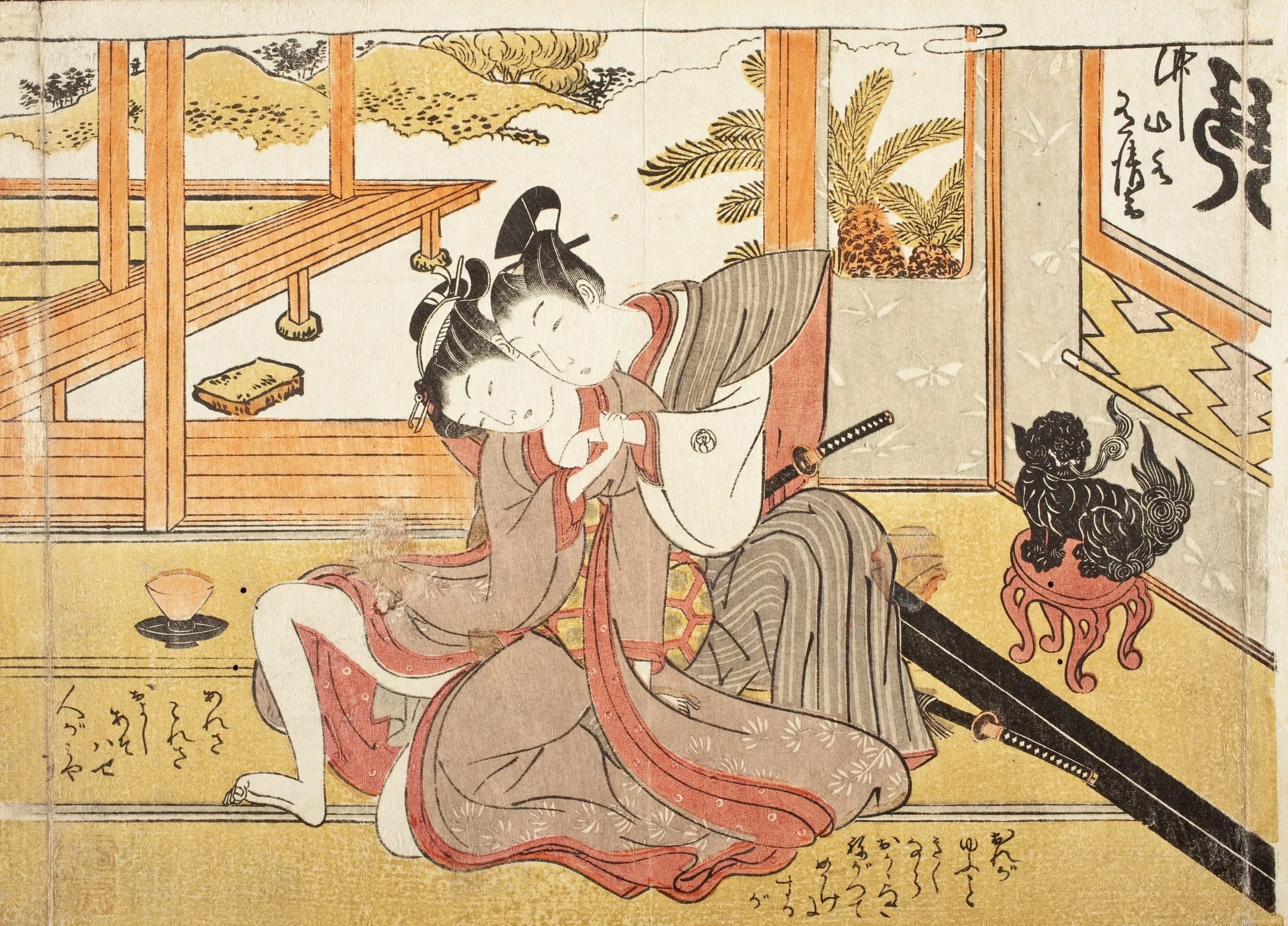 Untitled picture from an erotic album
