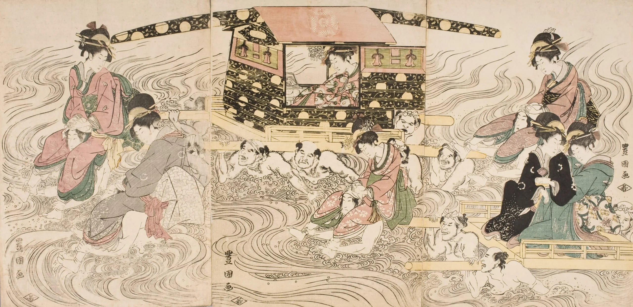 Women Crossing the Ōi River