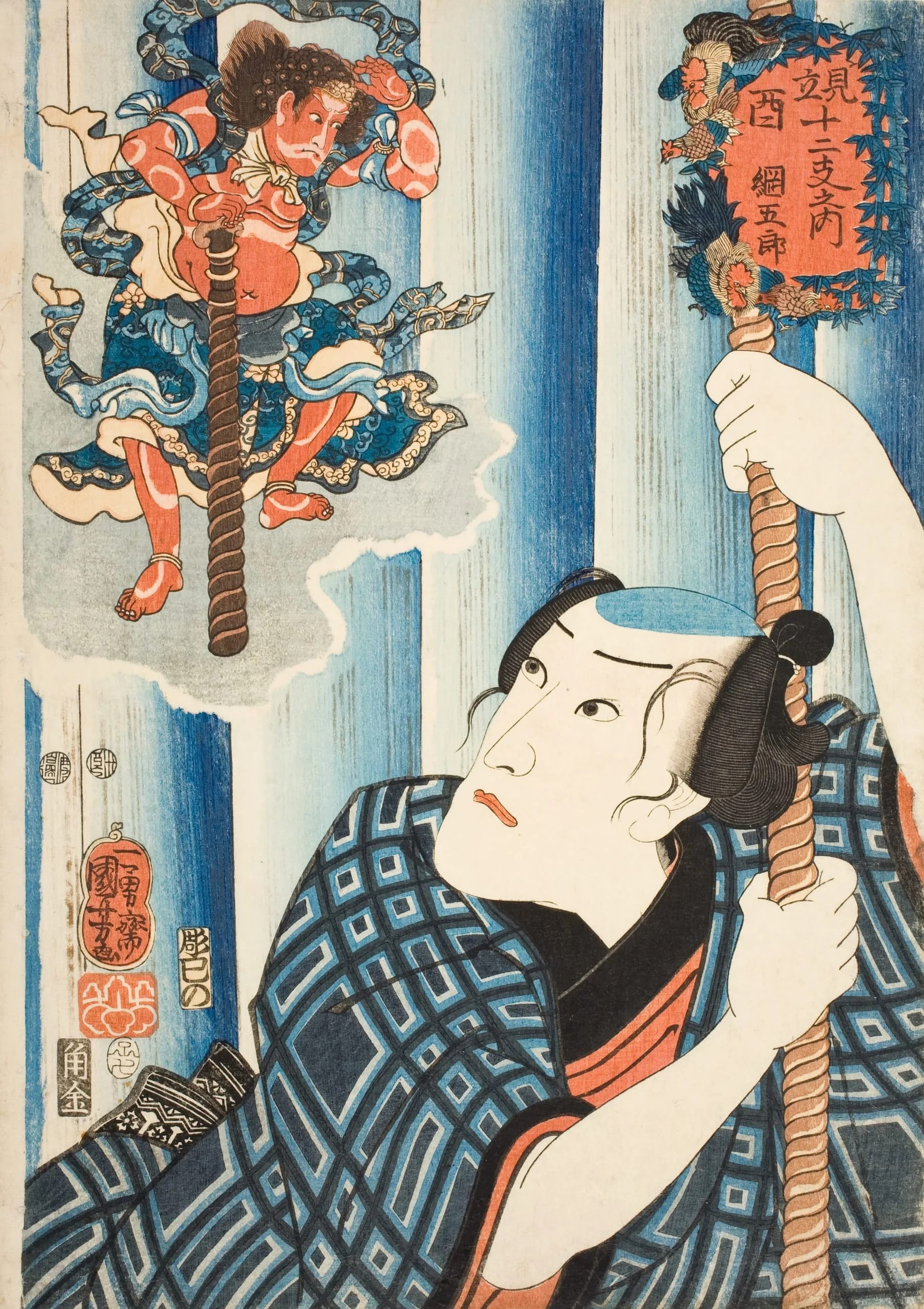 Chicken; Tsunagorō
