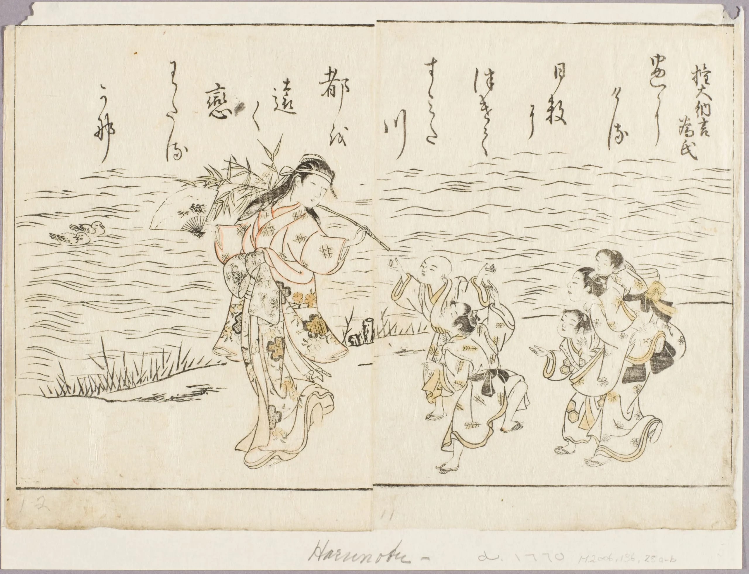 Children Following a Beauty