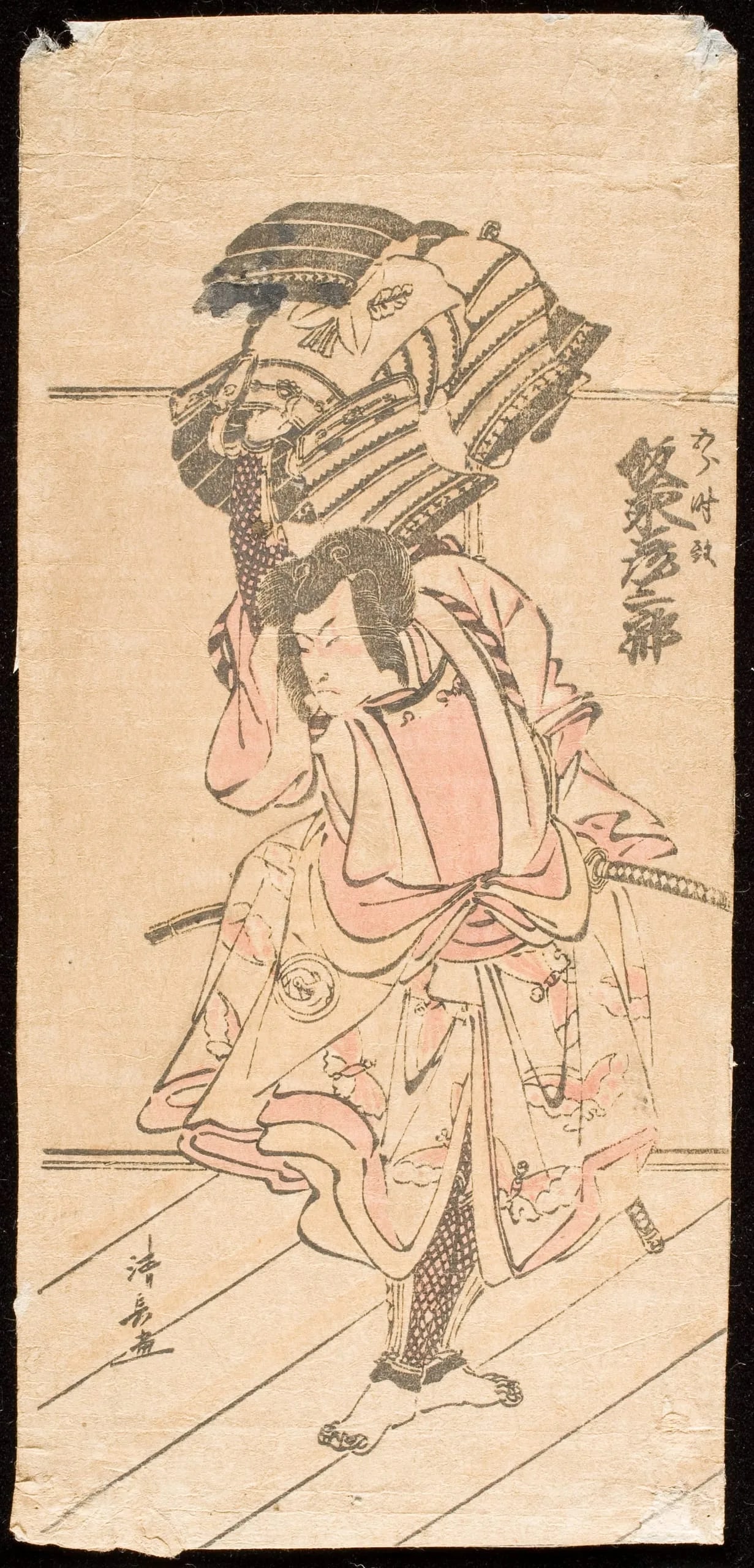 The Actor Bandō Hikosaburō in the role of Soga no Gorō