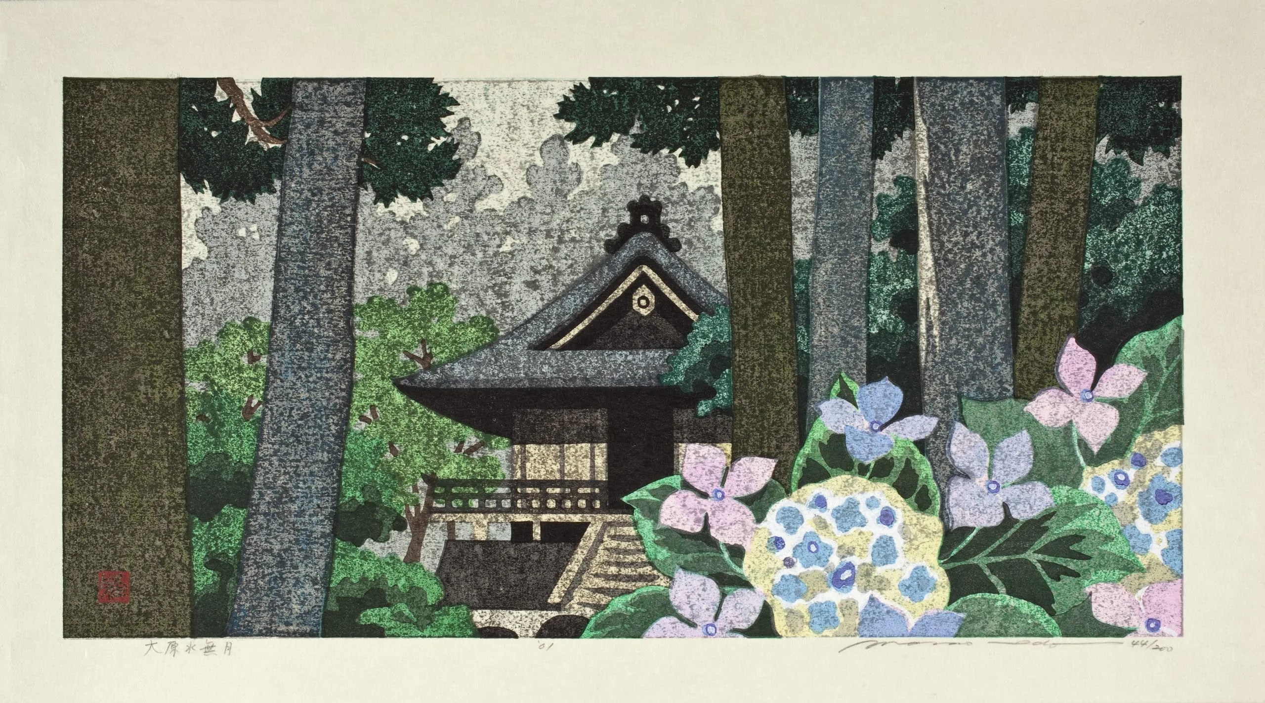 Ohara in June