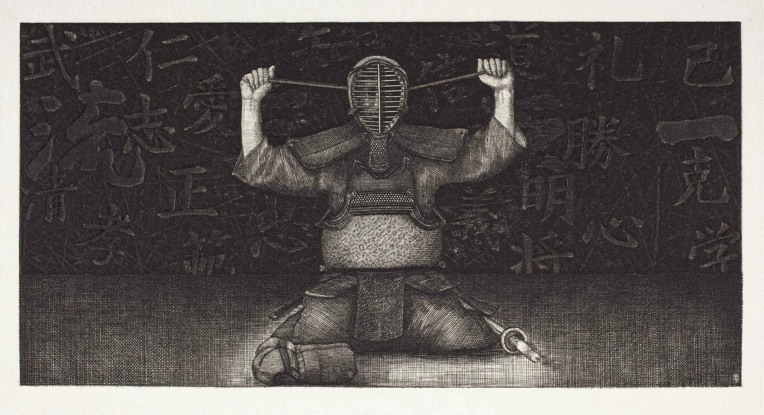 Kendo, Japan