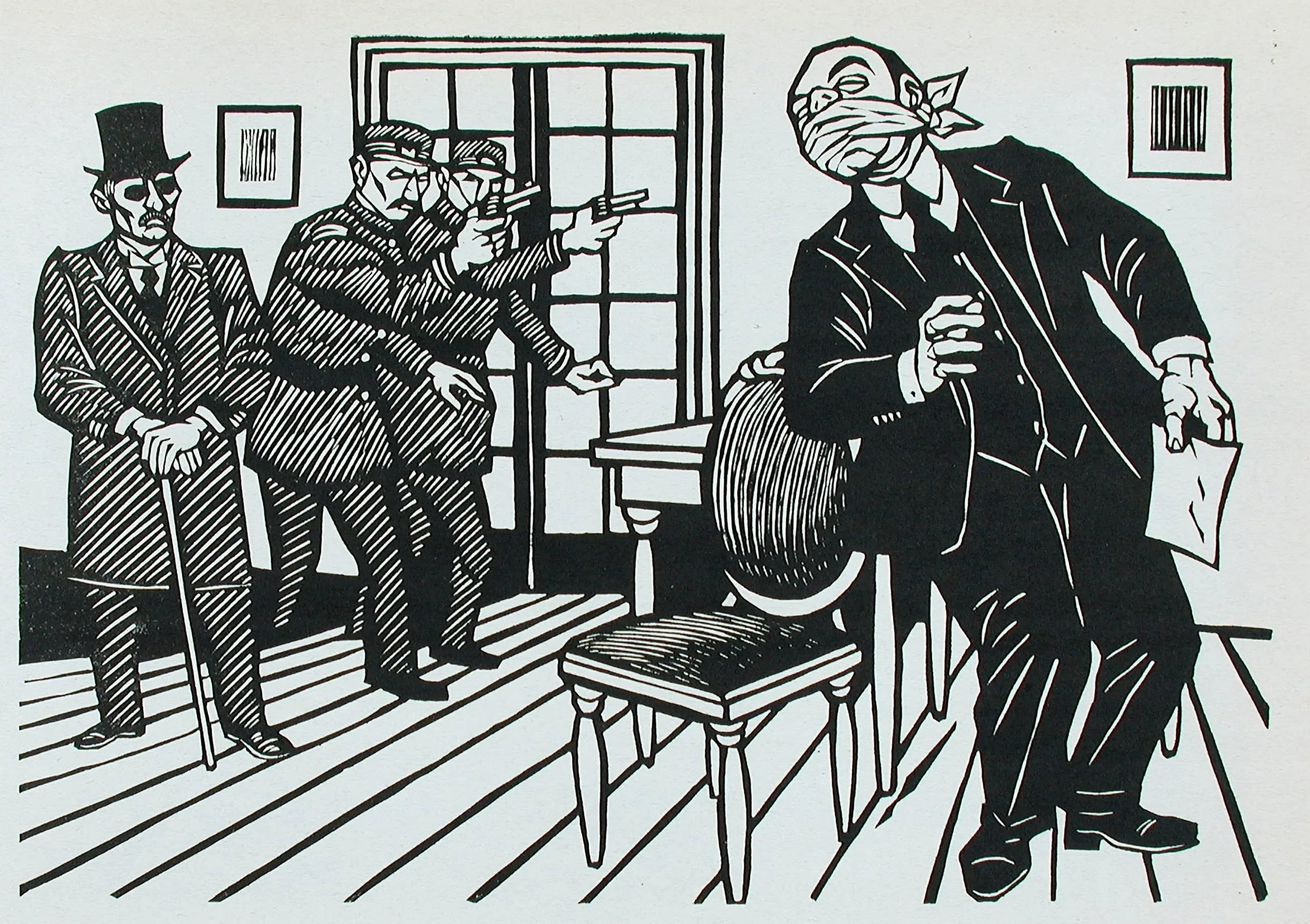 Assassination of Congressman Serapio Rendón by Victoriano Huerta. August 22, 1913 (Asesinato del diputado Serapio Rendón por Victoriano Huerta. 22 de agosto de 1913)