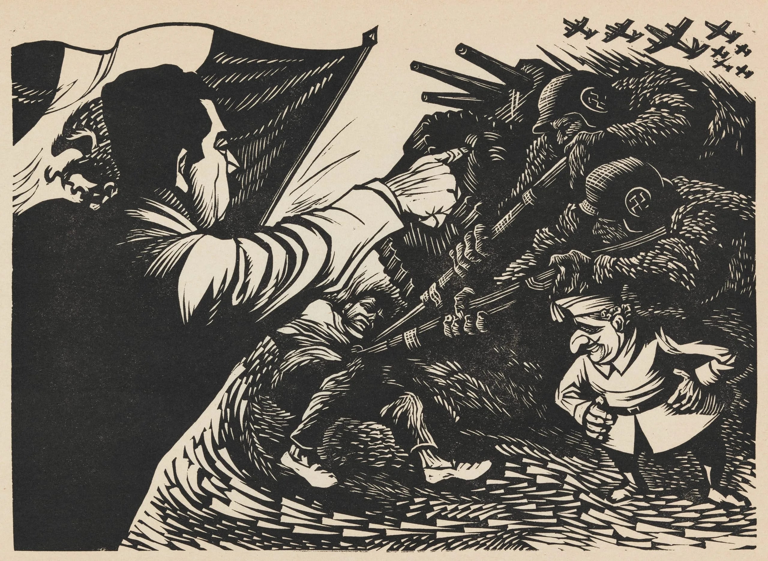 Lázaro Cárdenas and the Spanish Civil War, 1936–39 (Lázaro Cárdenas y la guerra de España. 1936-39)