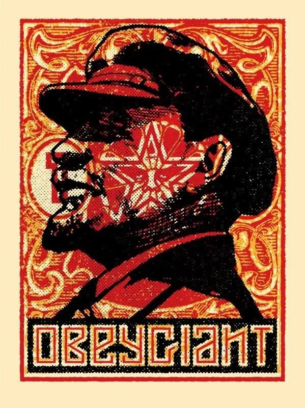 Lenin Stamp 2018