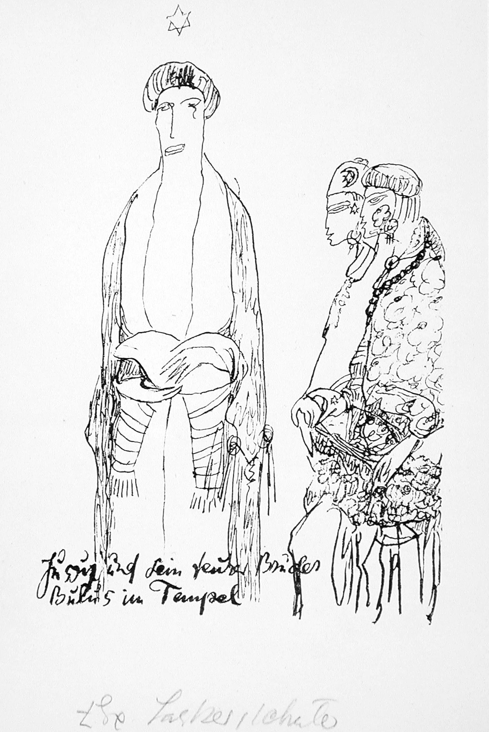 Reconciliation