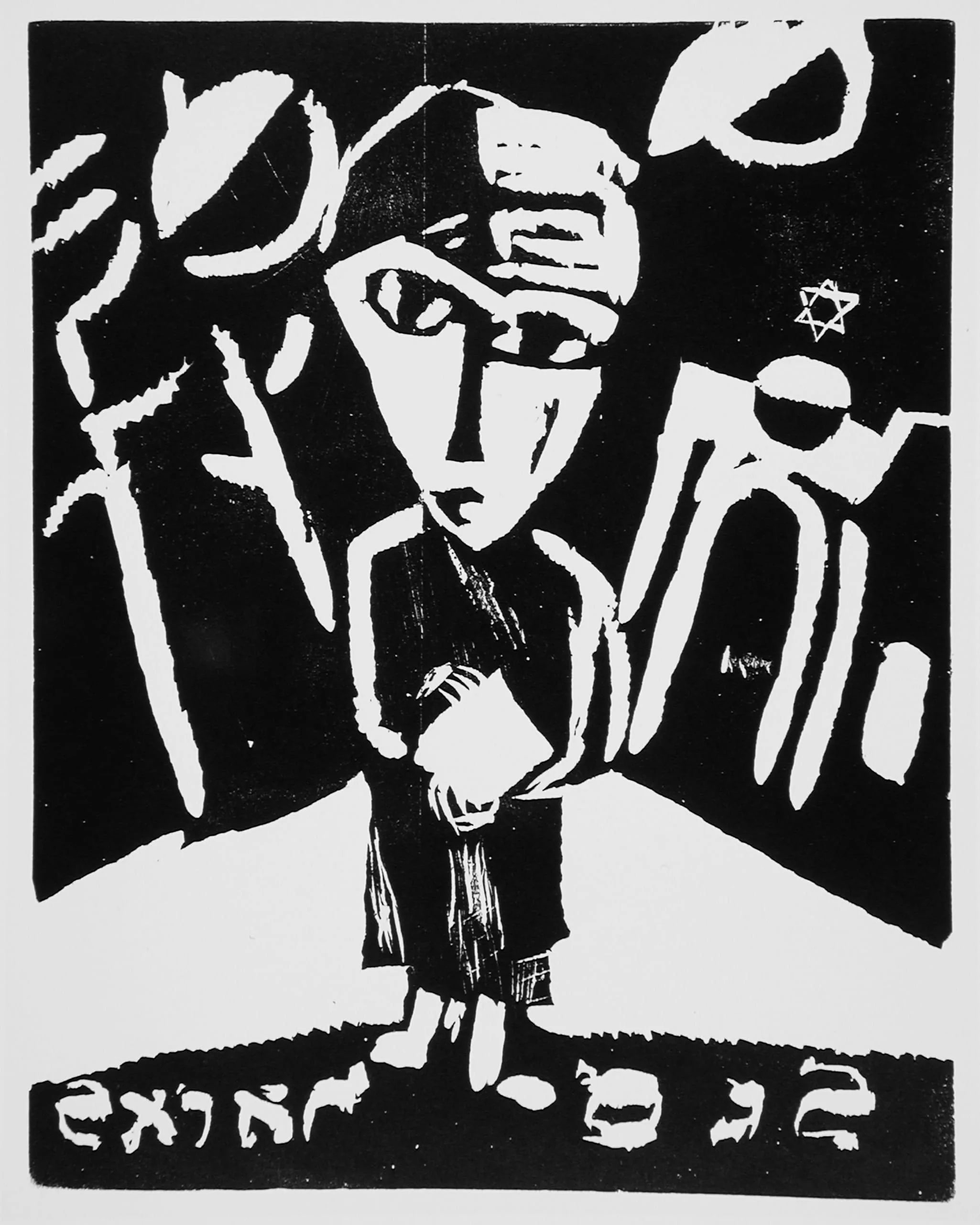 Praying youth