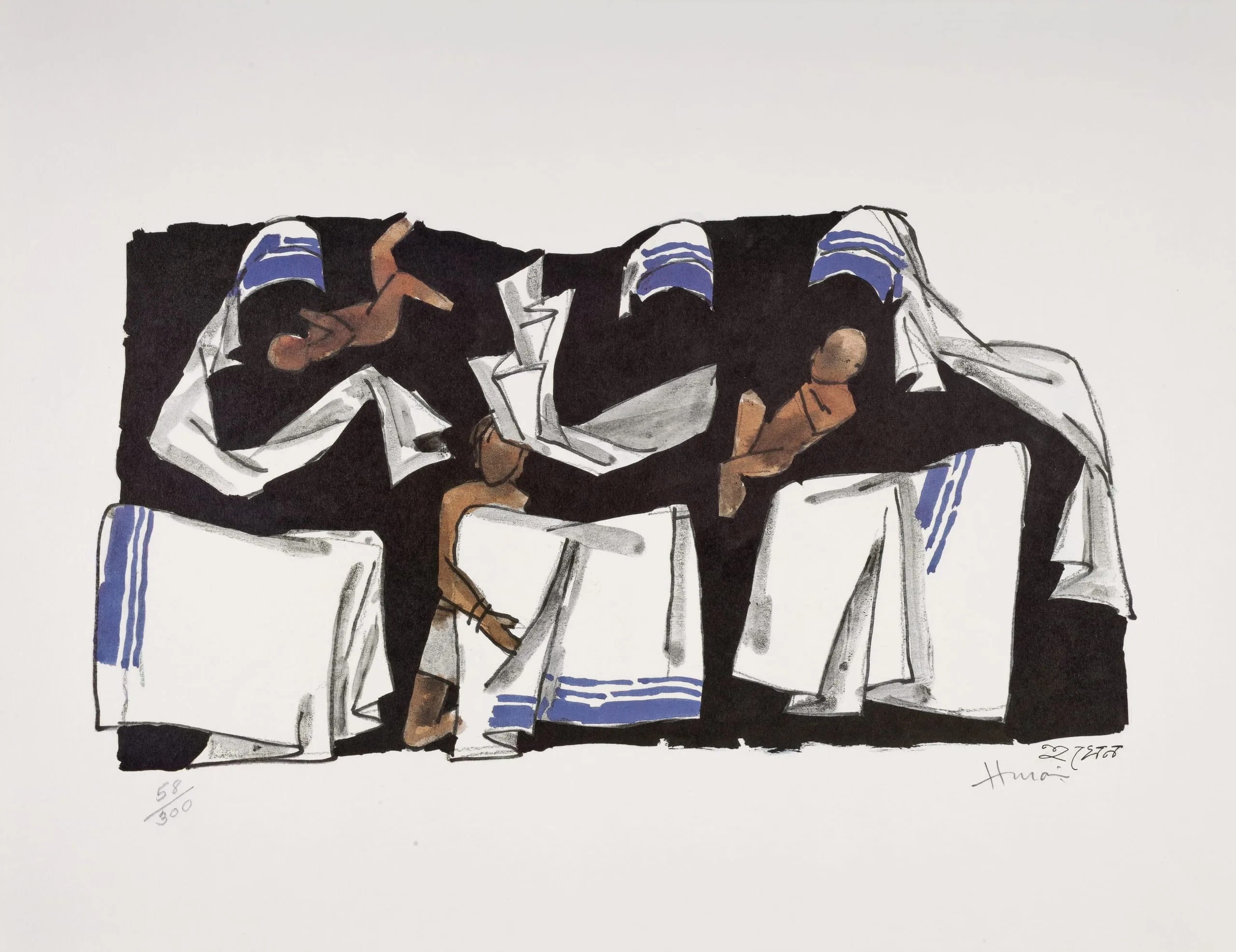 Folio from the Mother and Child (Mother Teresa) Series