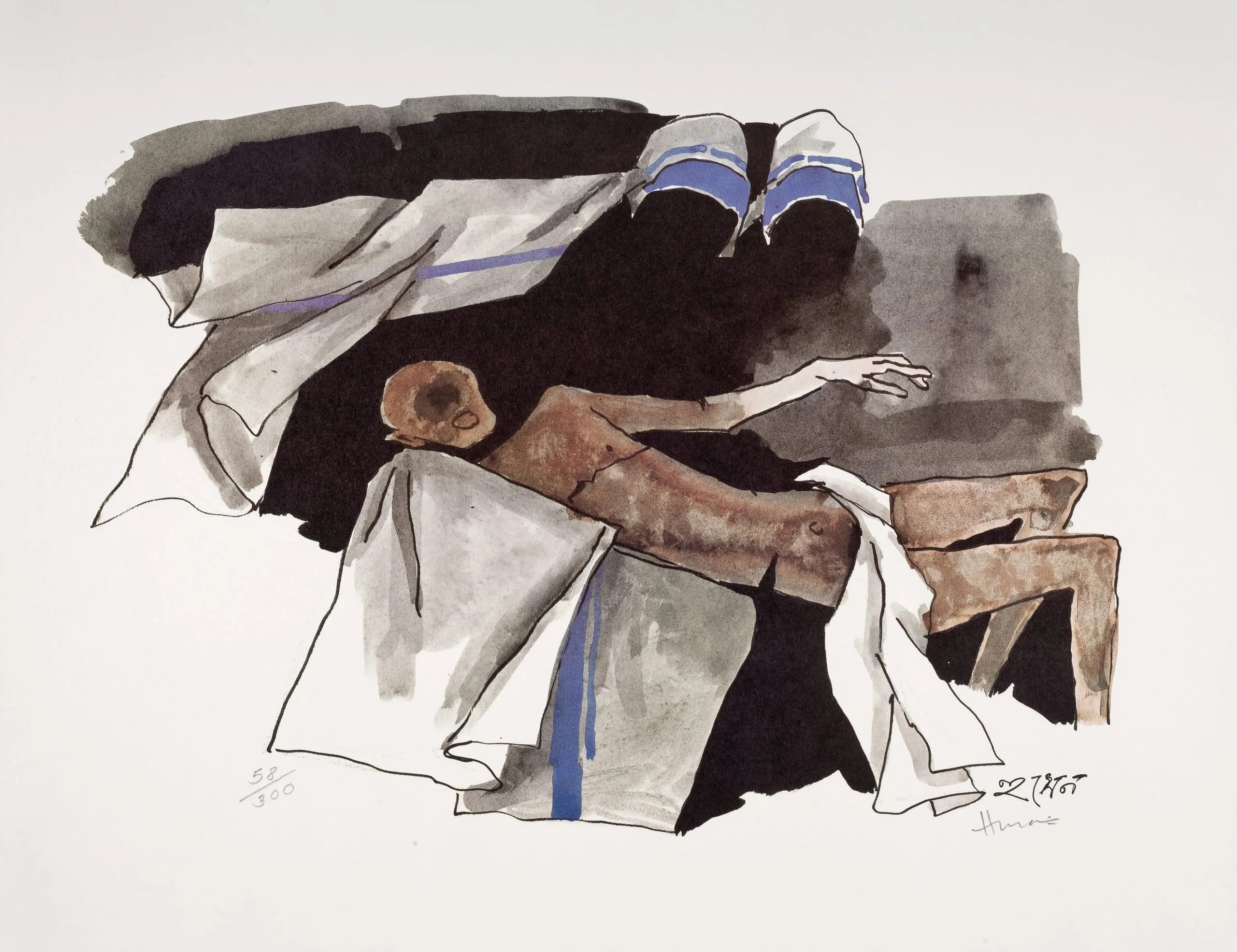 Folio from the Mother and Child (Mother Teresa) Series