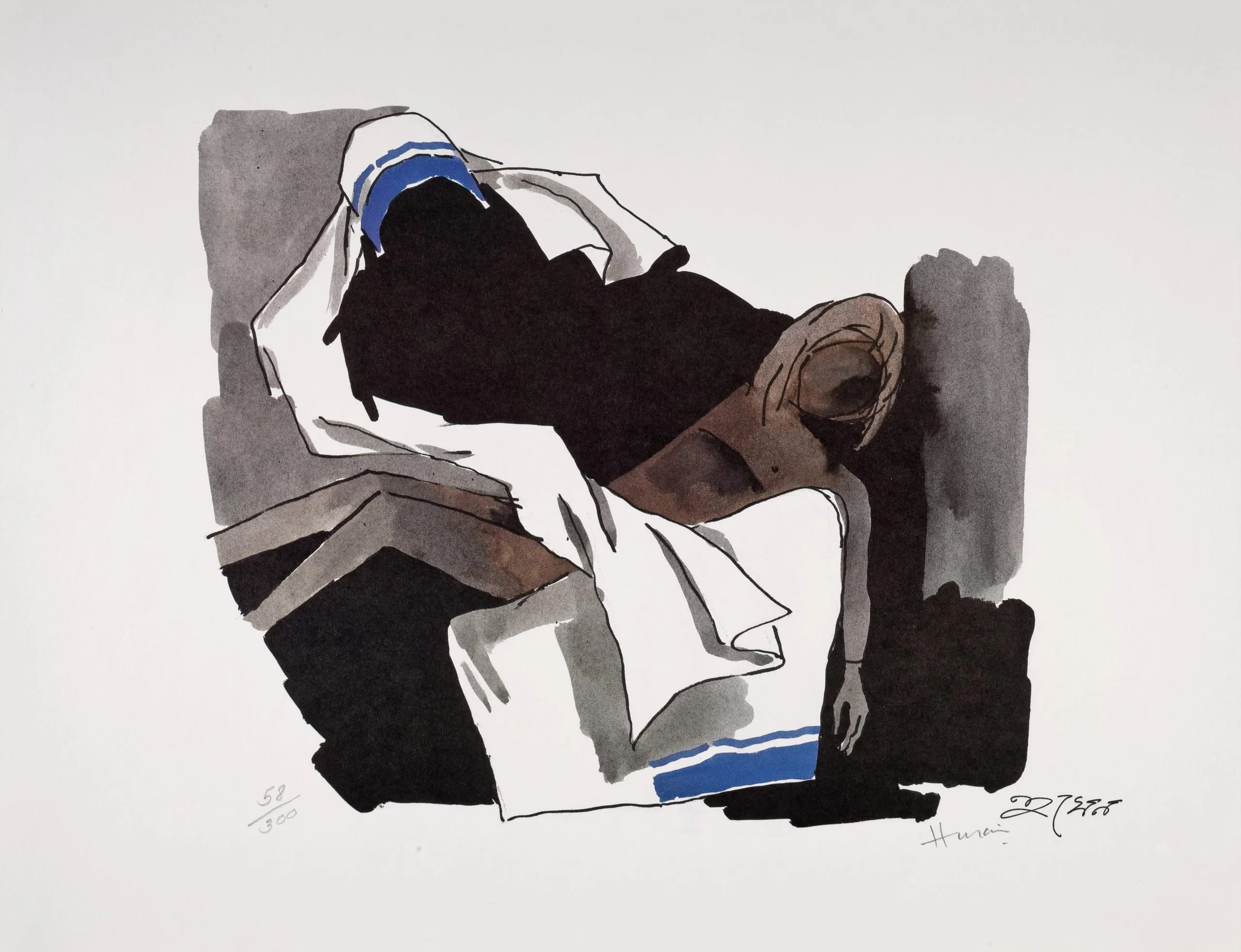 Folio from the Mother and Child (Mother Teresa) Series