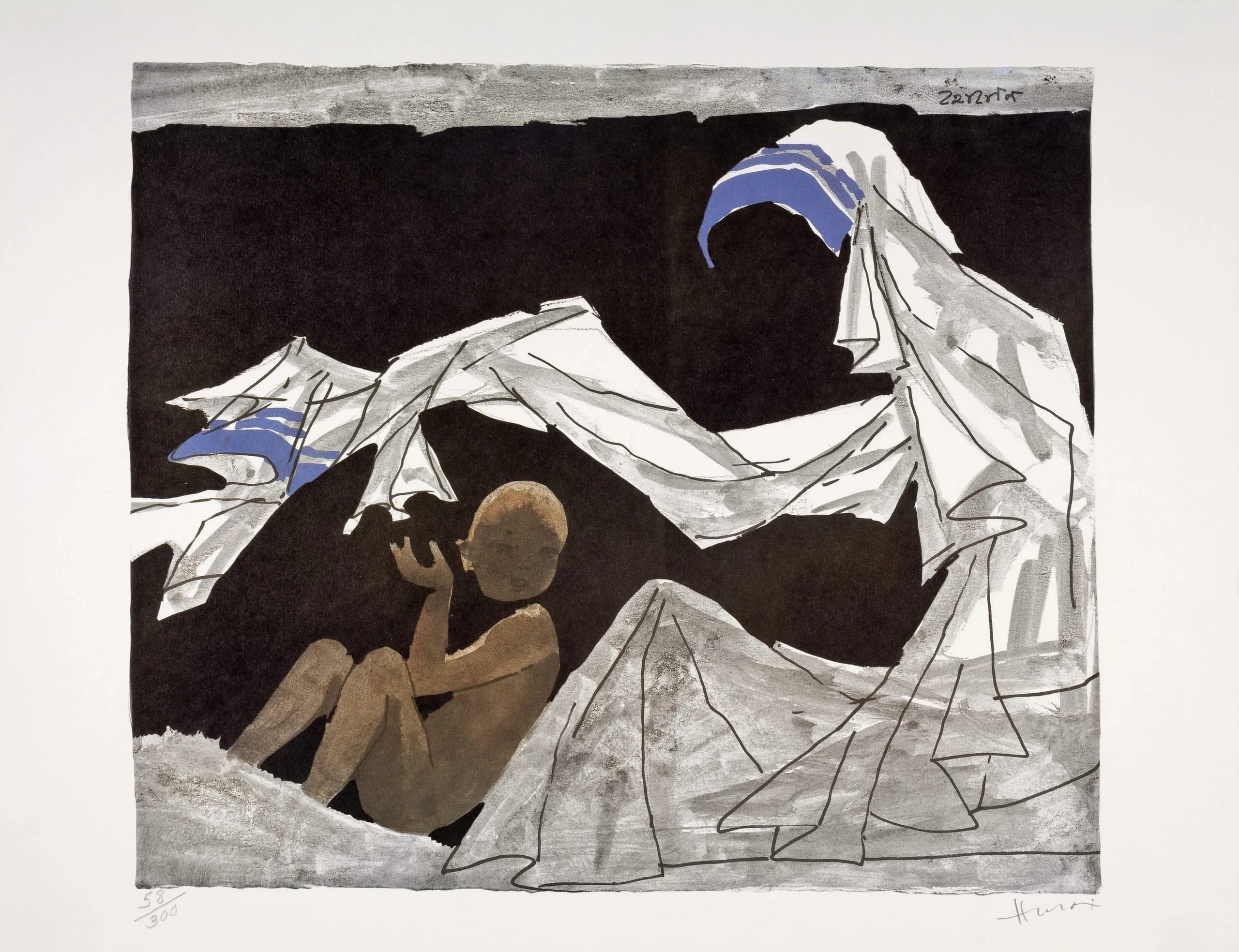 Folio from the Mother and Child (Mother Teresa) Series