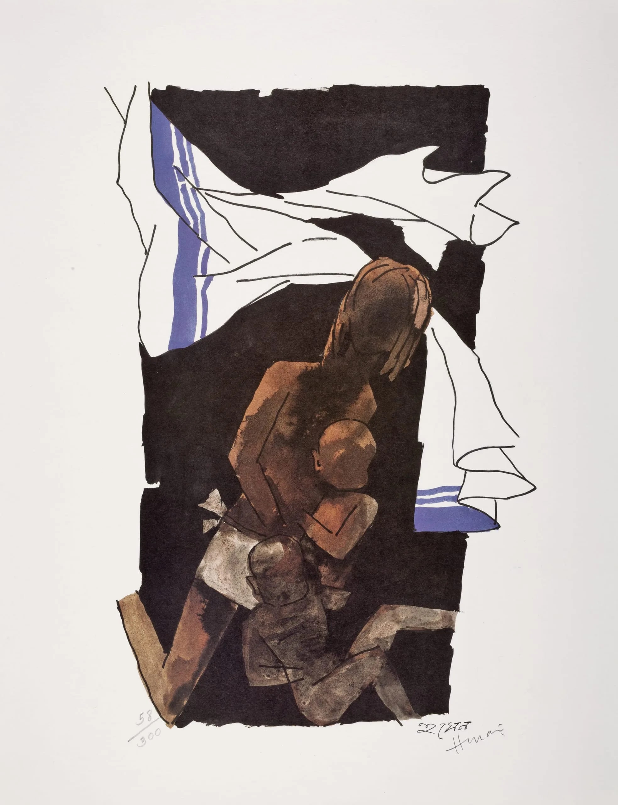 Folio from the Mother and Child (Mother Teresa) Series