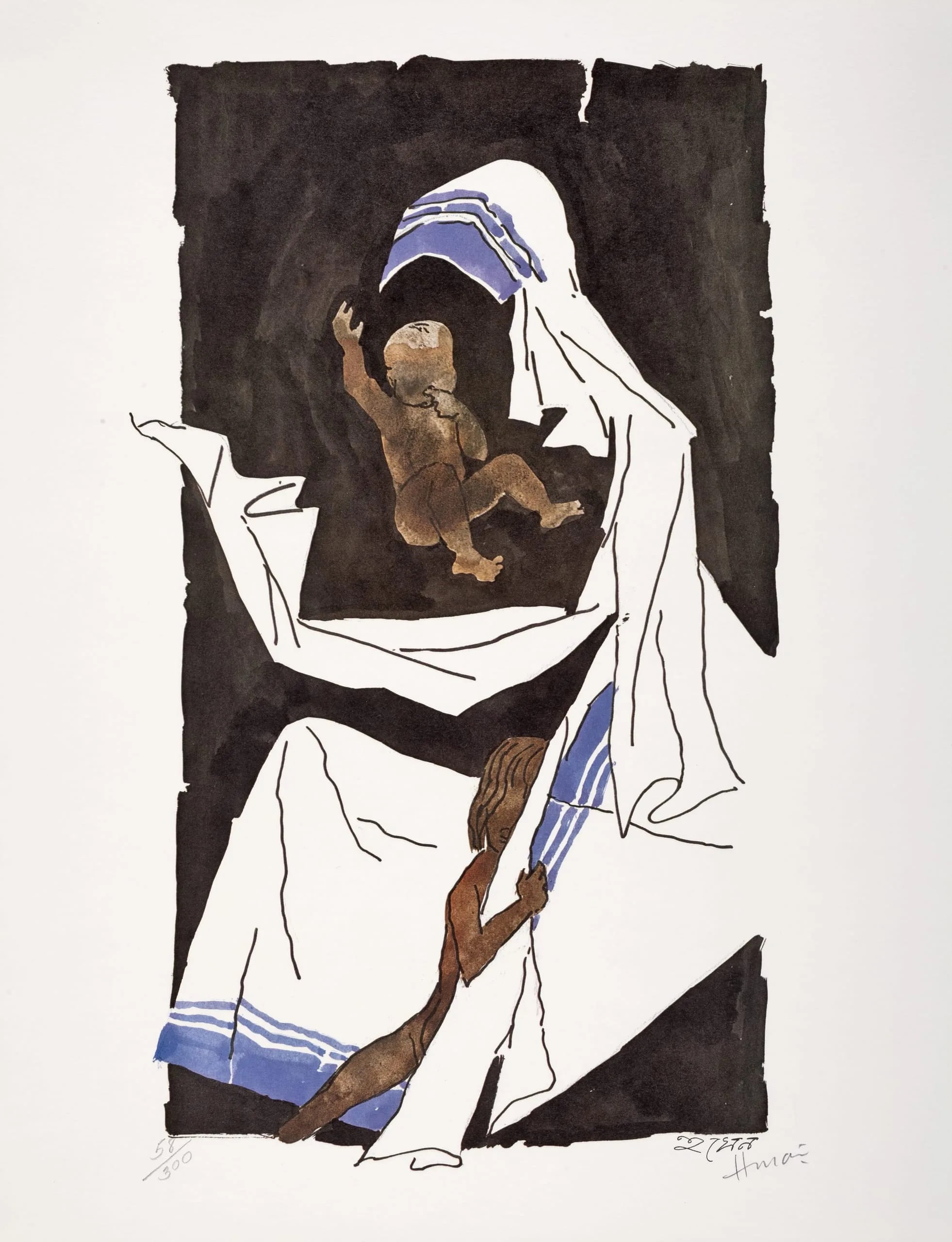 Folio from the Mother and Child (Mother Teresa) Series