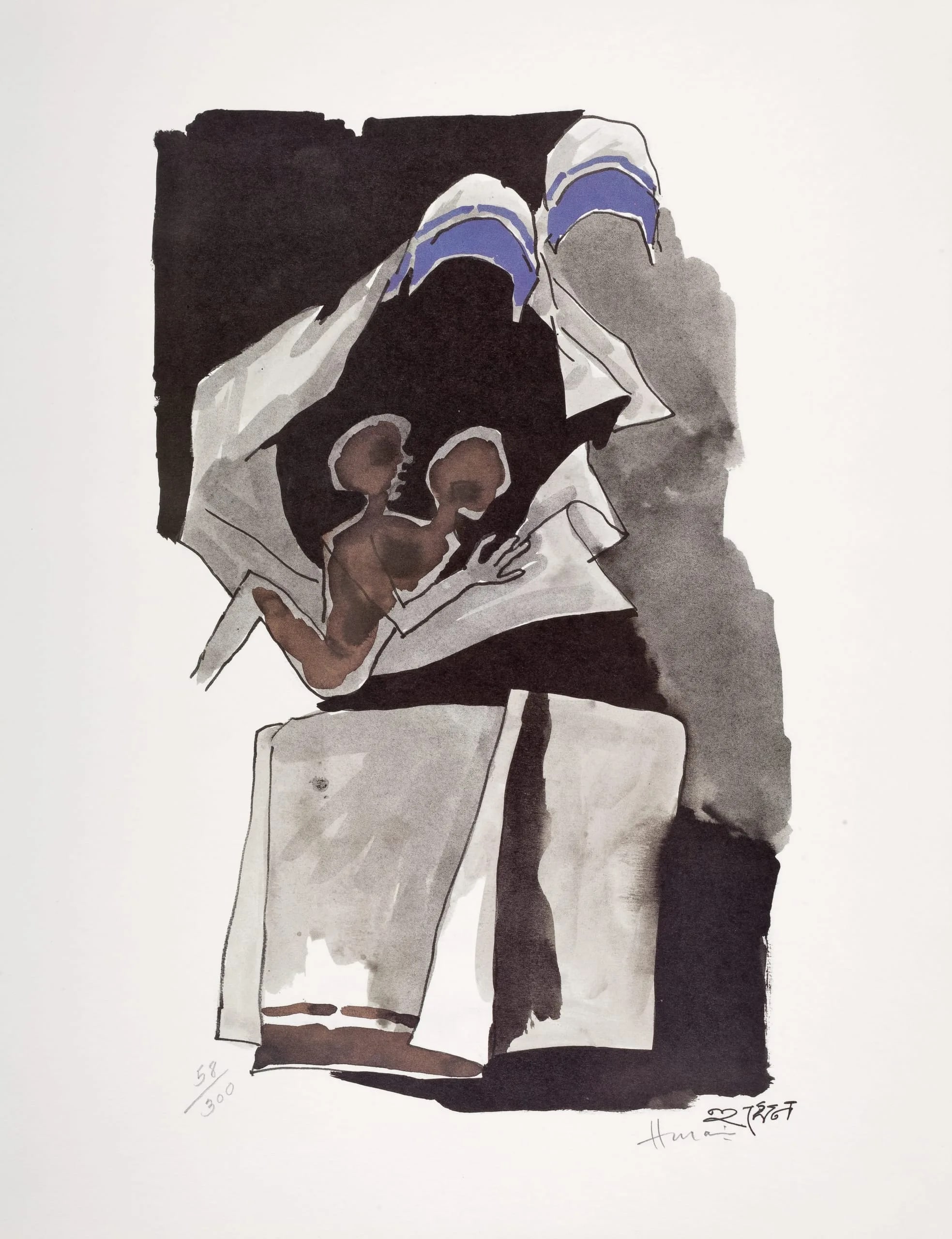 Folio from the Mother and Child (Mother Teresa) Series