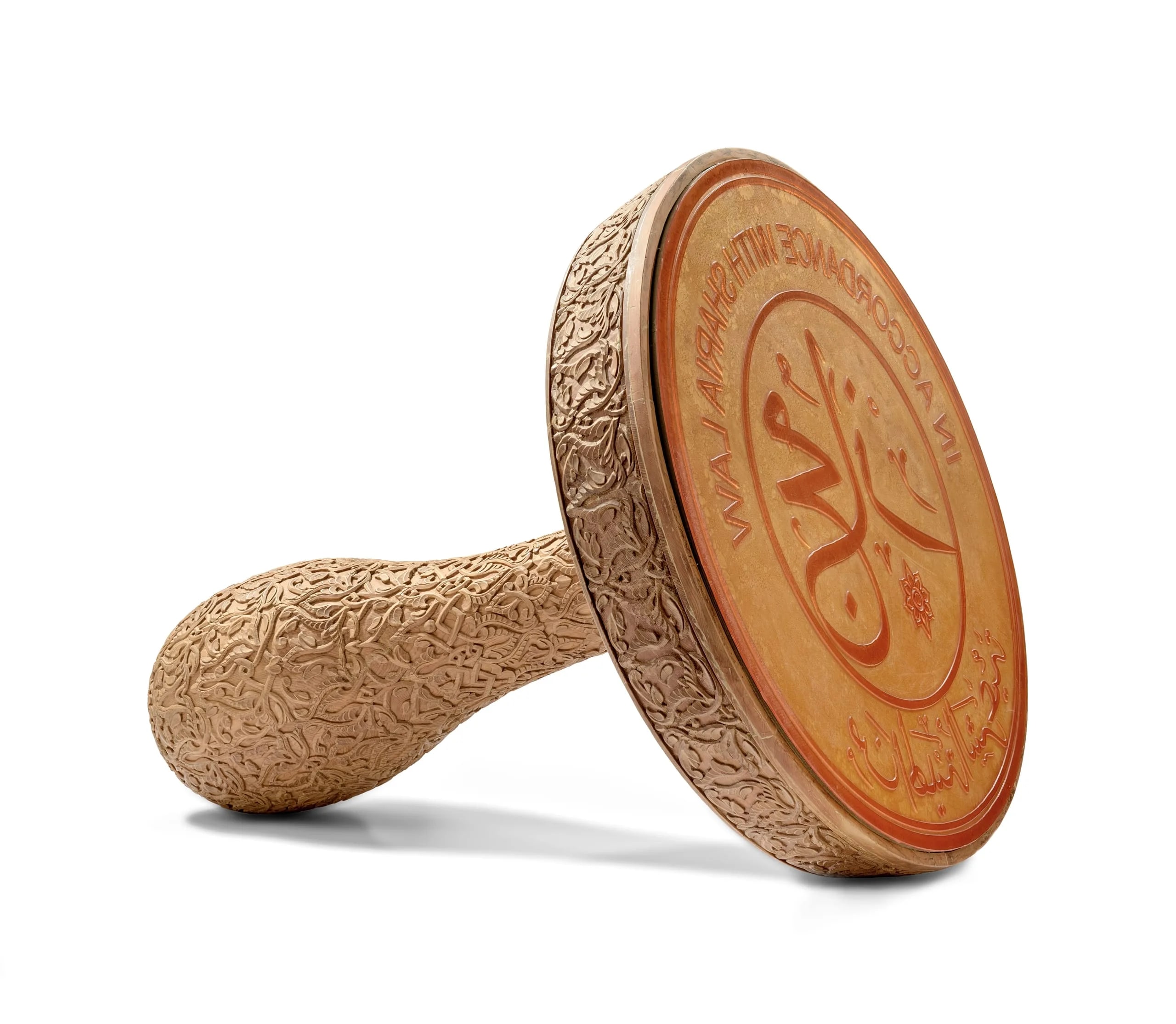 The Stamp (Moujaz)