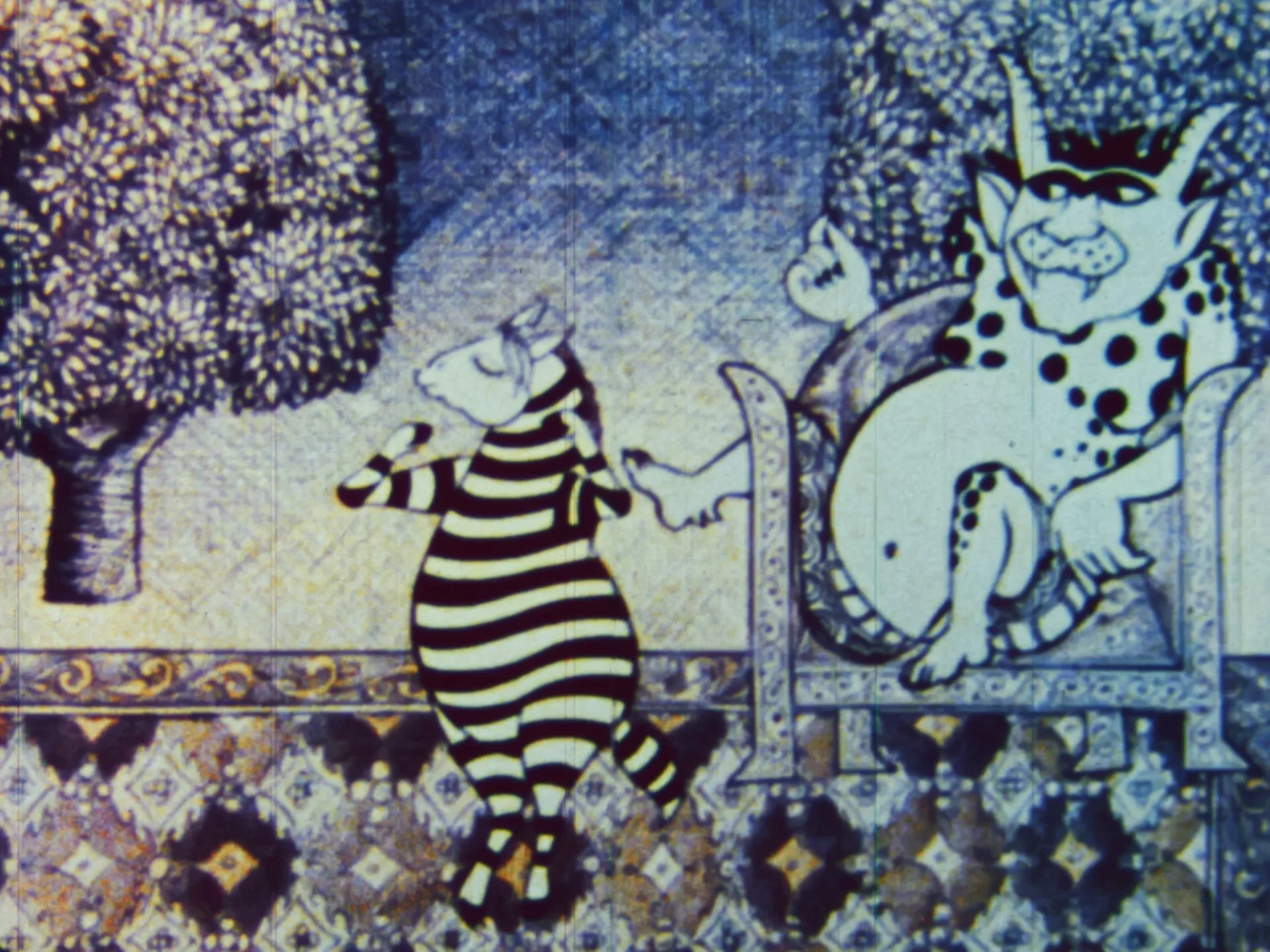 Amir Hamza the Lover and the Dancing Zebra