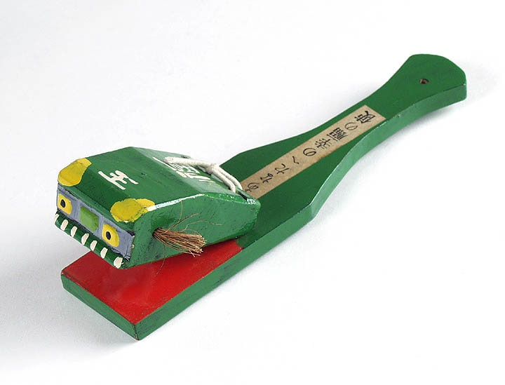 Alligator Toy