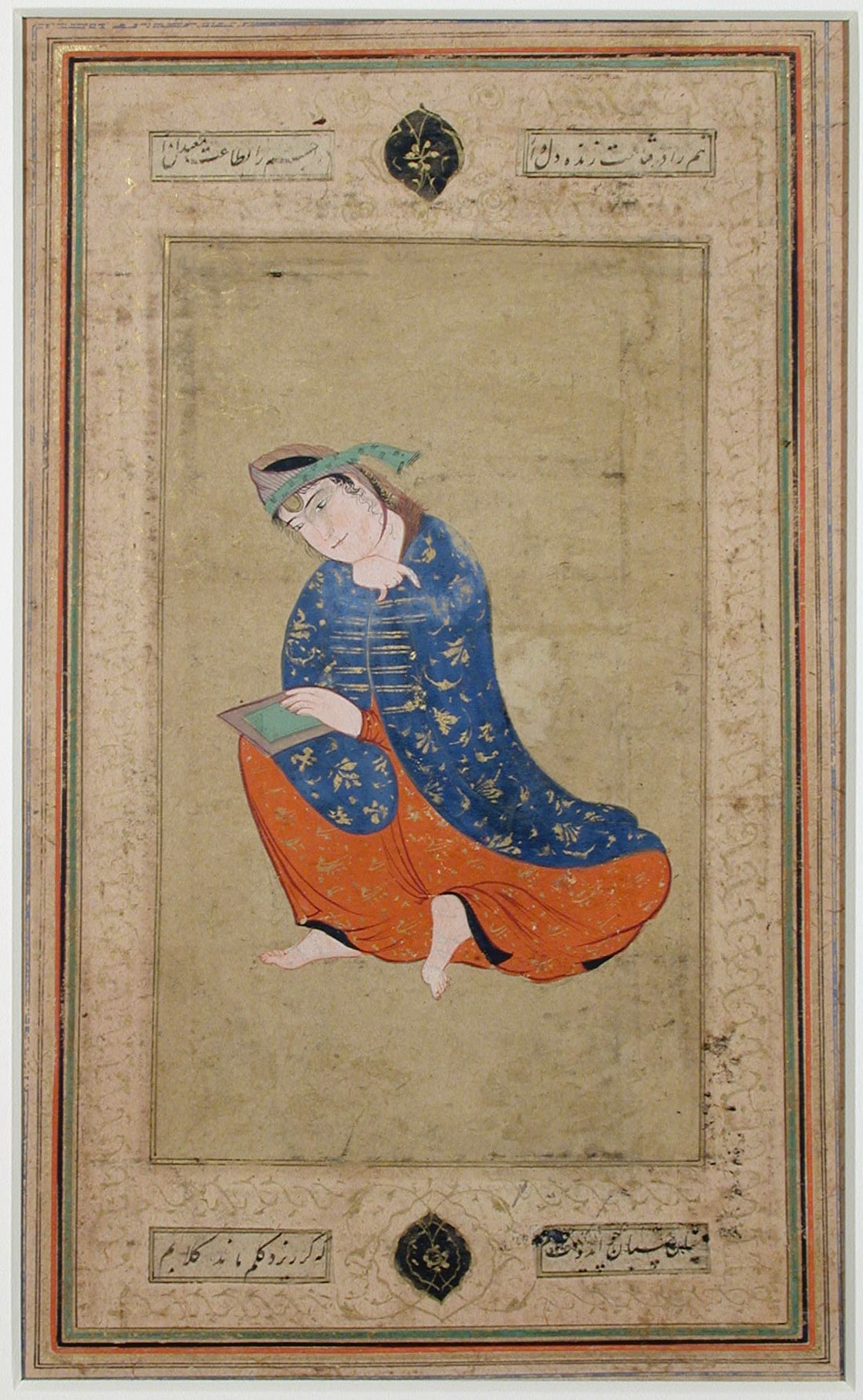 A princess in blue and orange