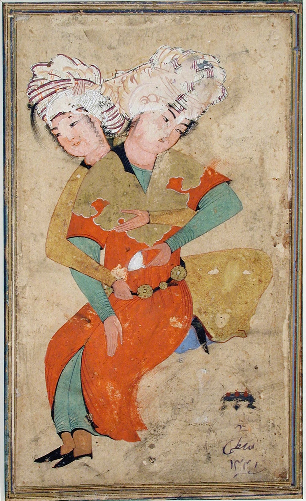 Two youths