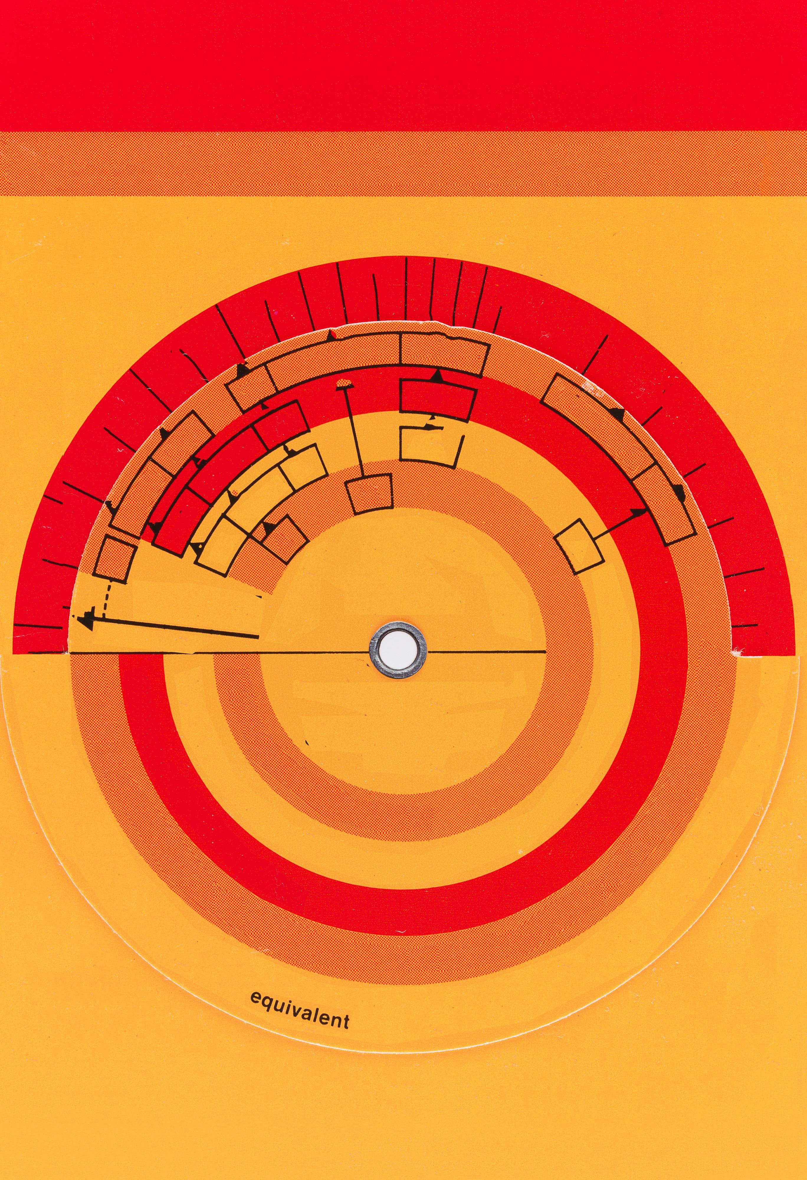 Average Subject / Medium Distance #4098 (Equivalent)